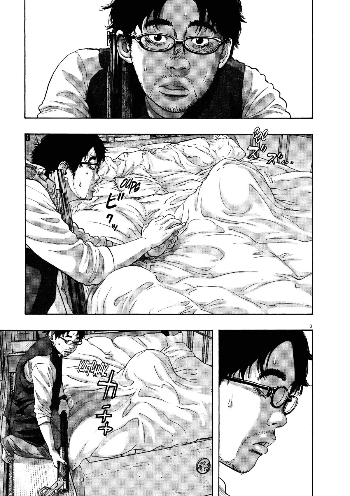 I am a Hero Volume 16 page 81