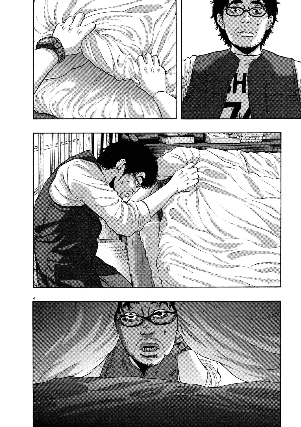 I am a Hero Volume 16 page 82
