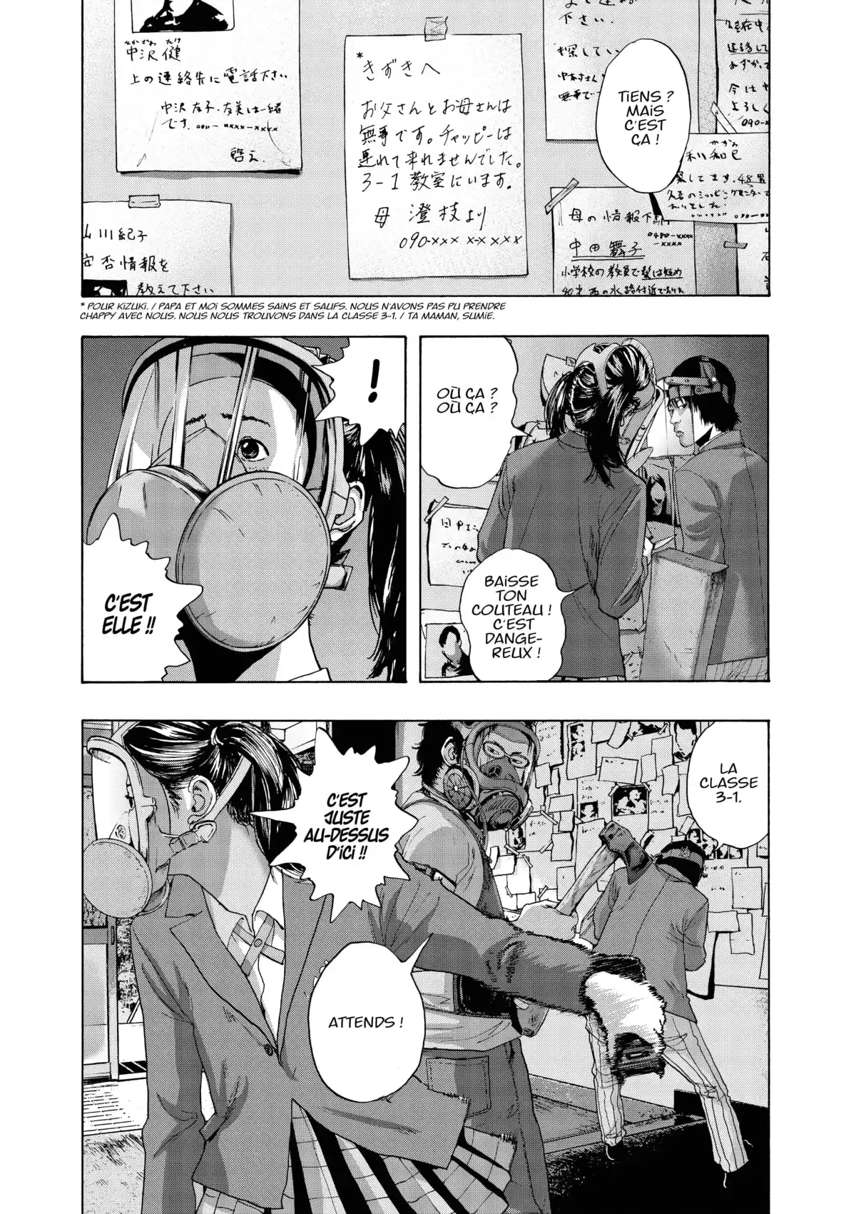 I am a Hero Volume 12 page 134