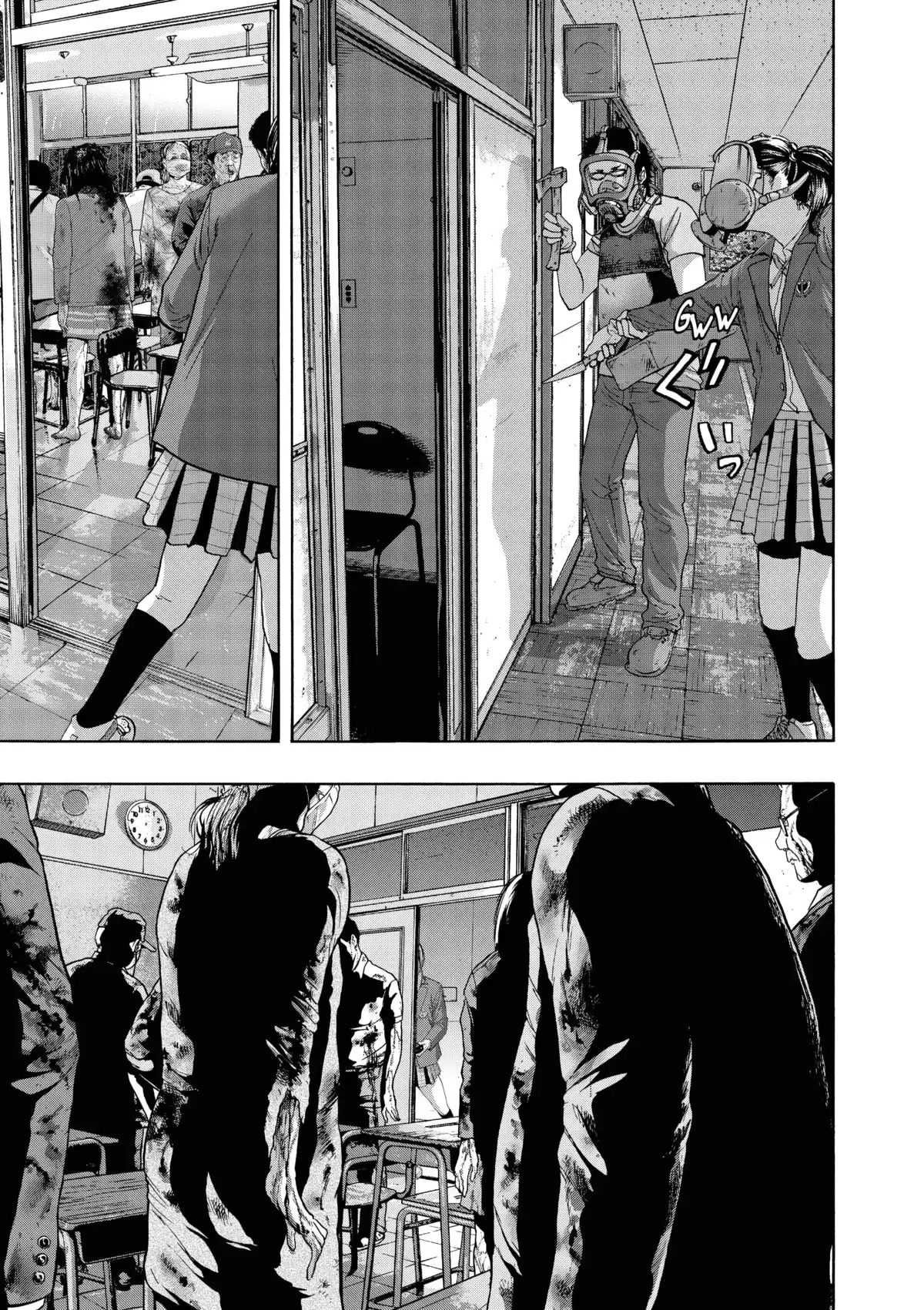 I am a Hero Volume 12 page 138