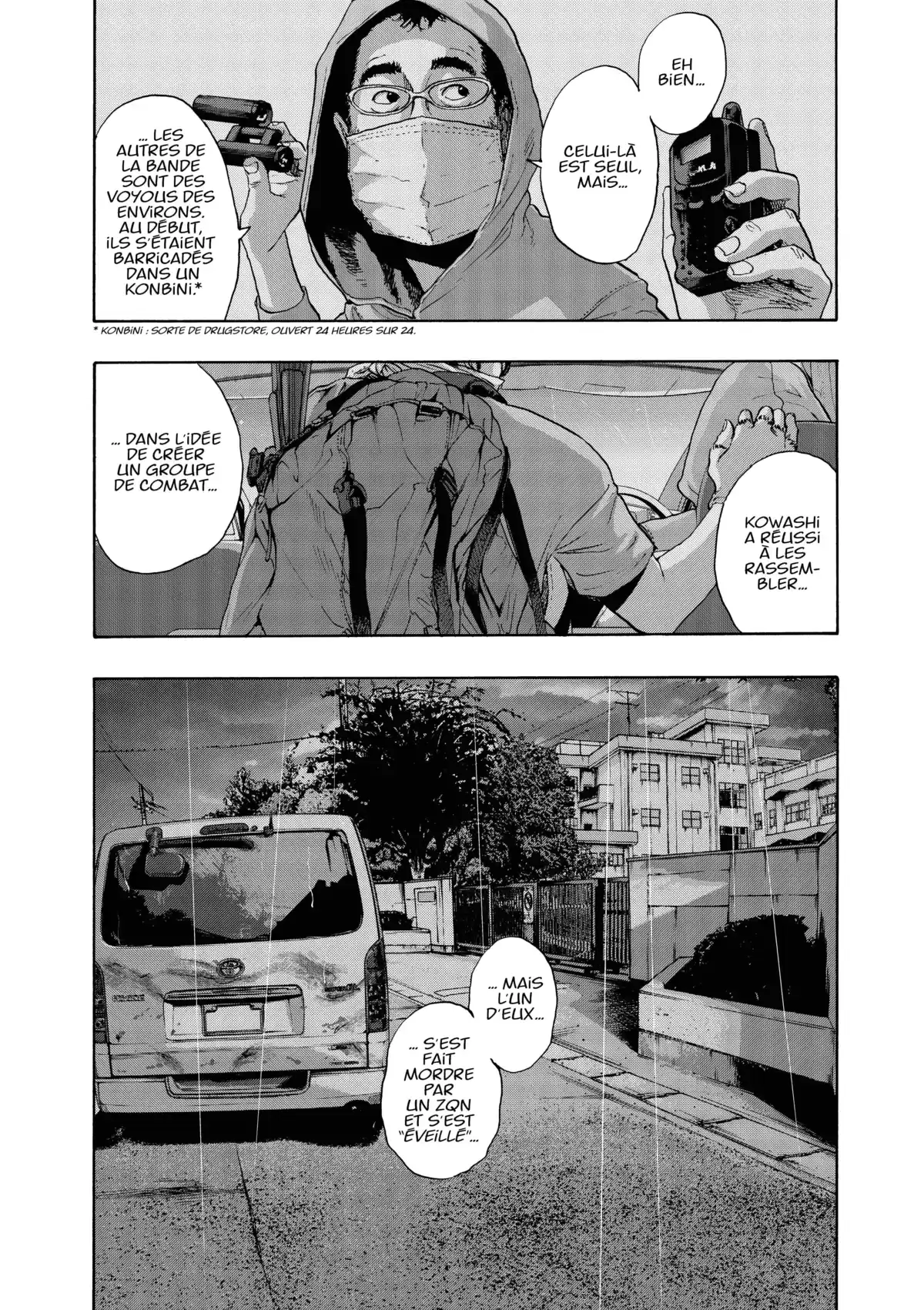 I am a Hero Volume 12 page 151