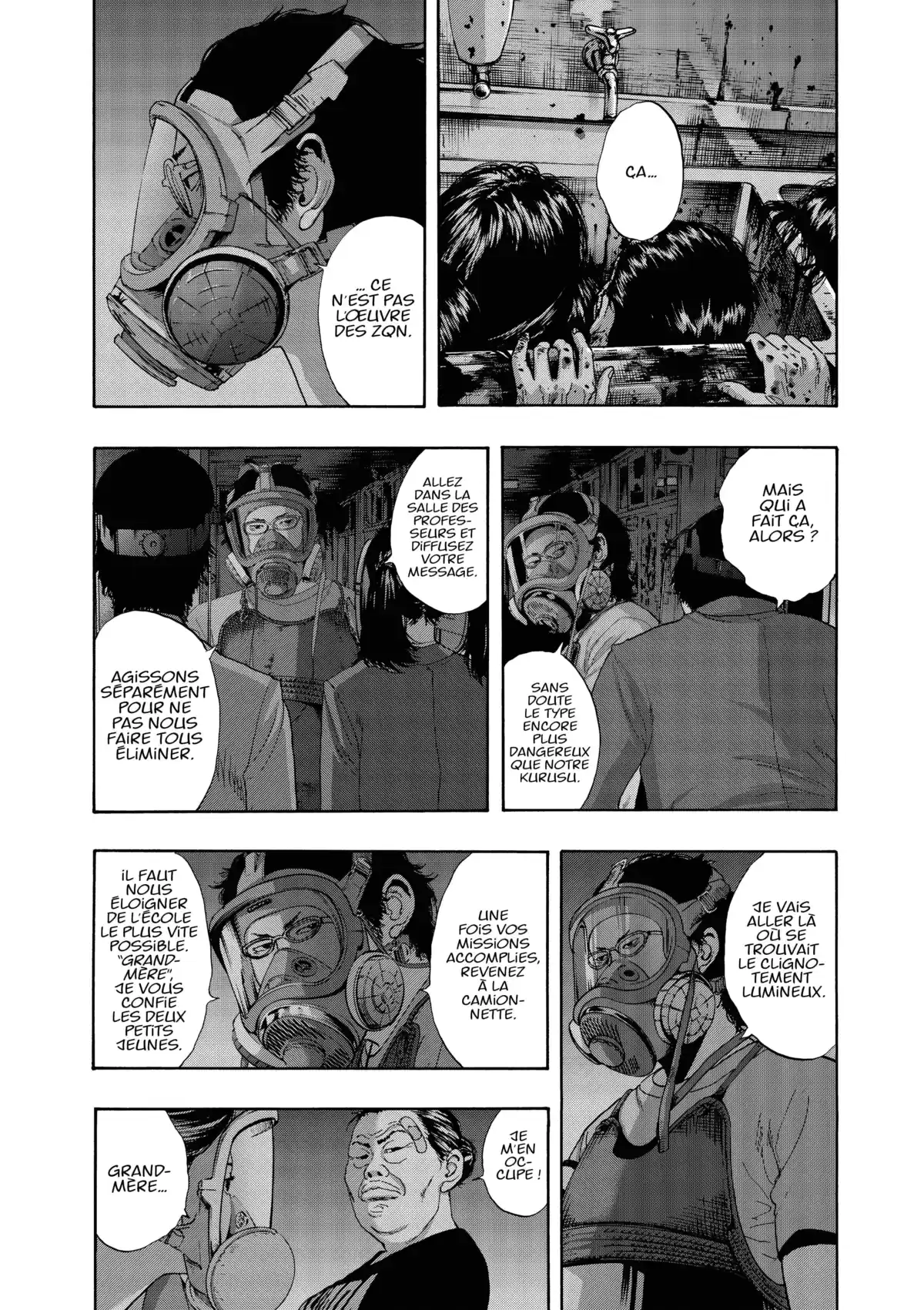 I am a Hero Volume 12 page 180