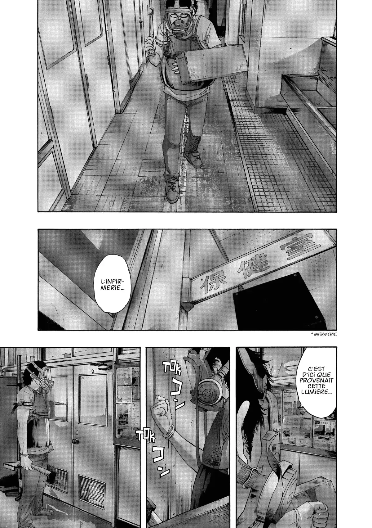 I am a Hero Volume 12 page 186