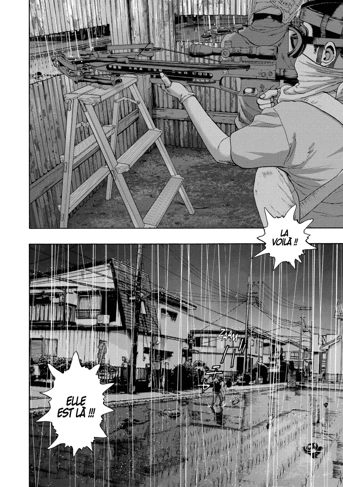 I am a Hero Volume 12 page 57