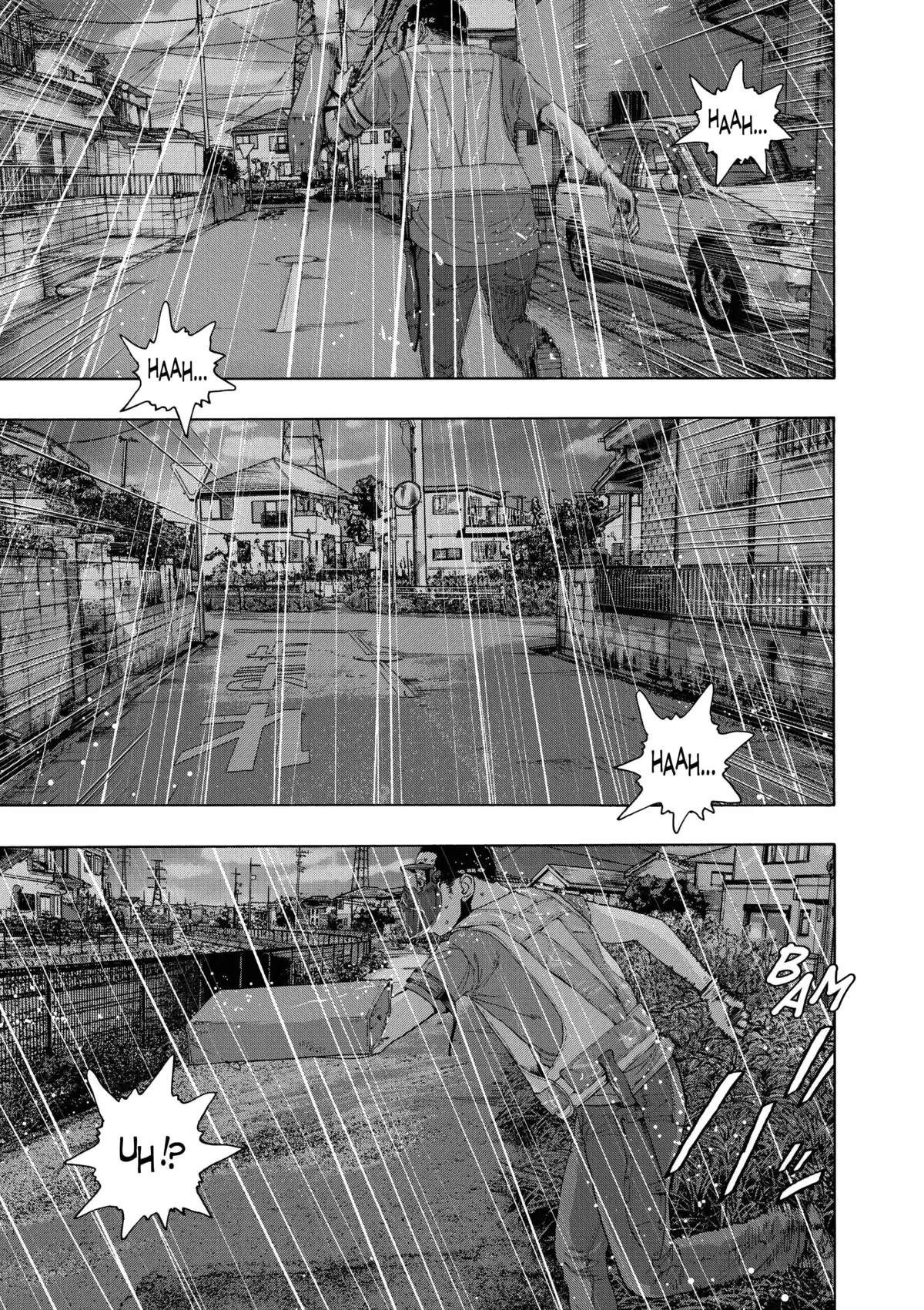 I am a Hero Volume 12 page 71