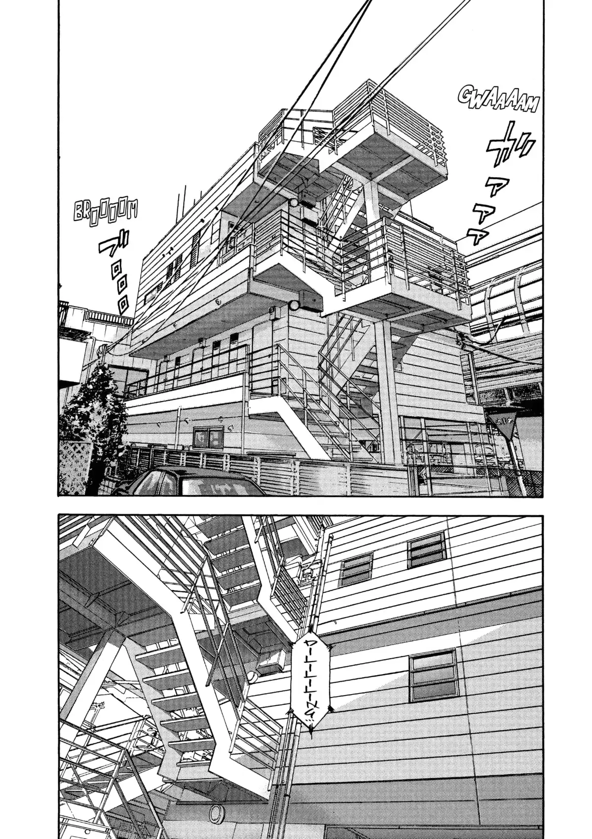 I am a Hero Volume 1 page 50