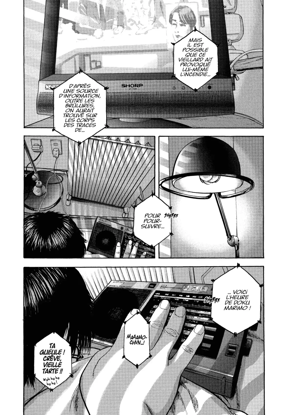 I am a Hero Volume 1 page 51