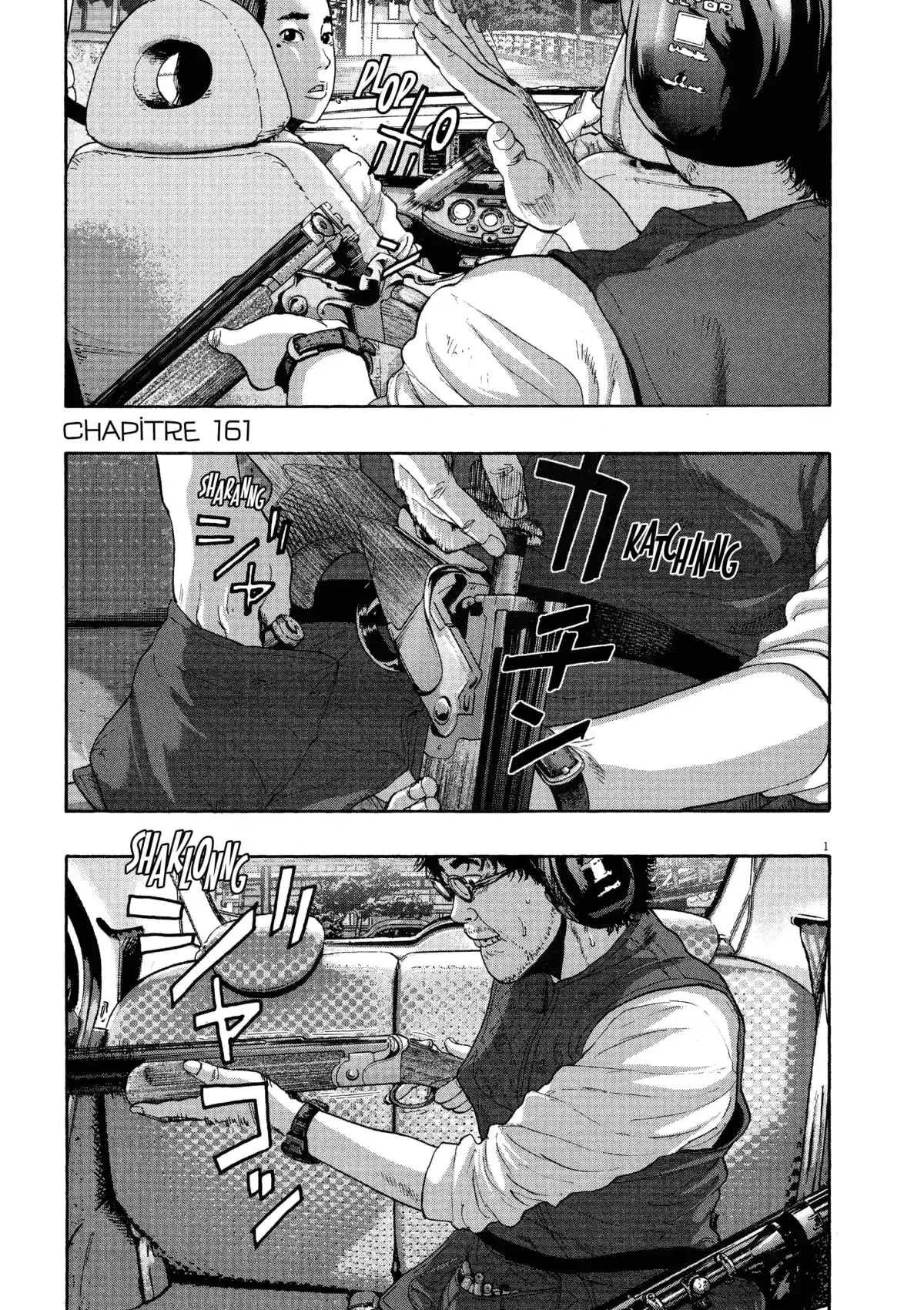 I am a Hero Volume 14 page 84