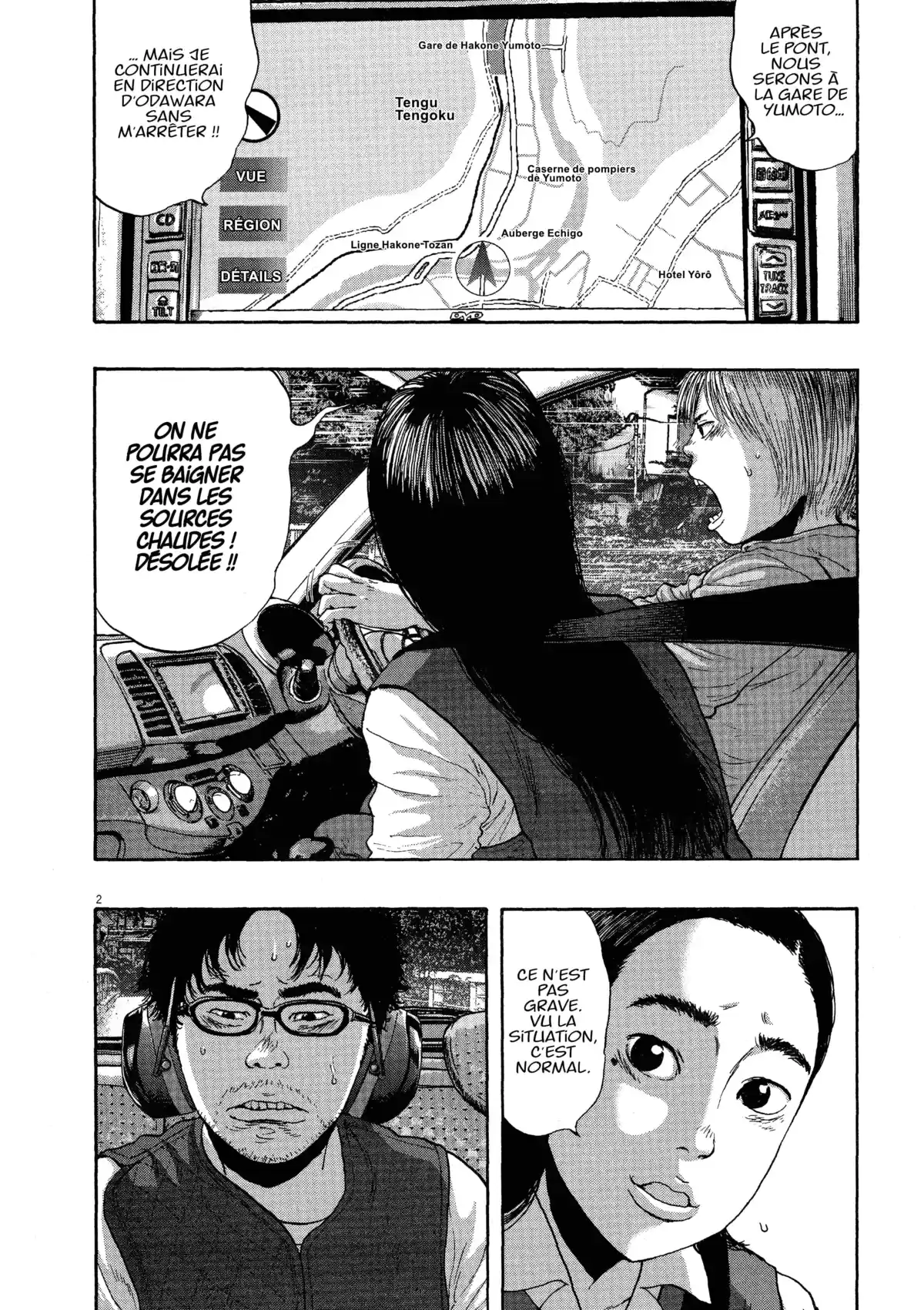 I am a Hero Volume 14 page 85