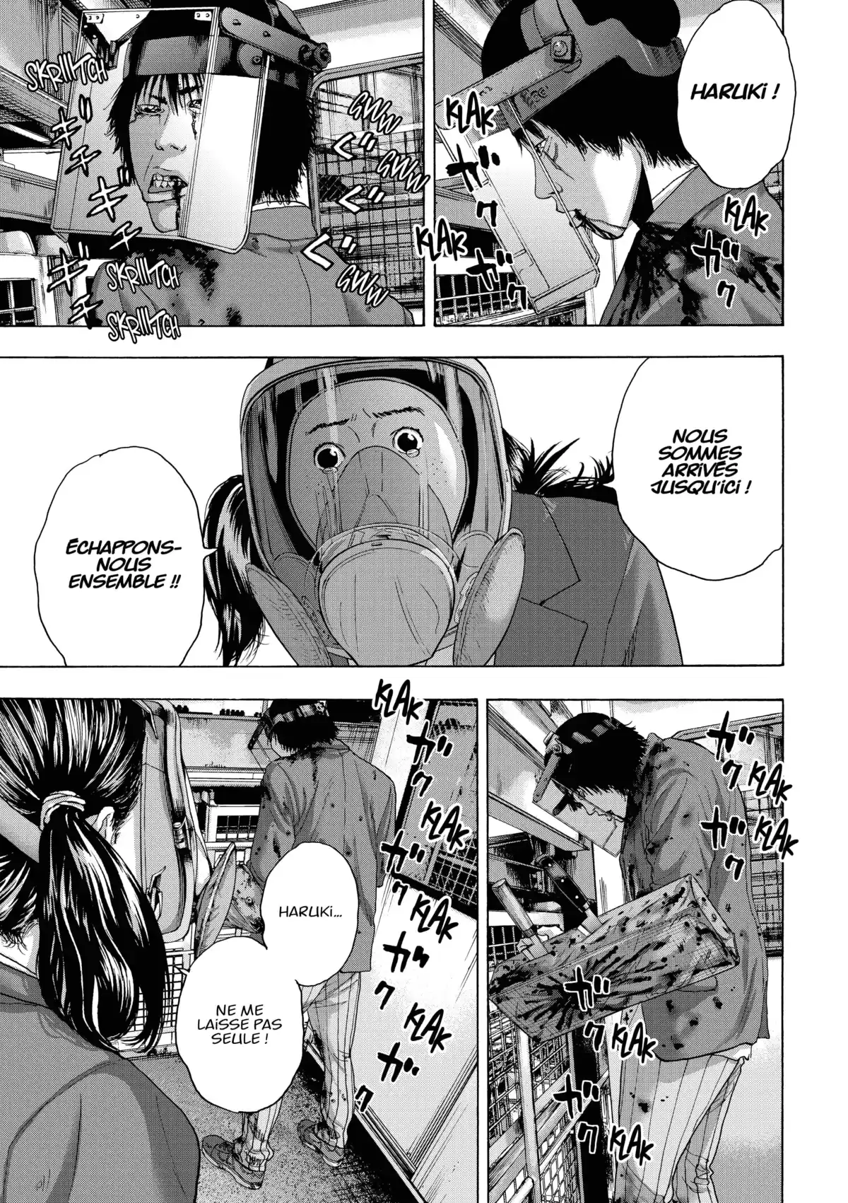 I am a Hero Volume 22 page 100