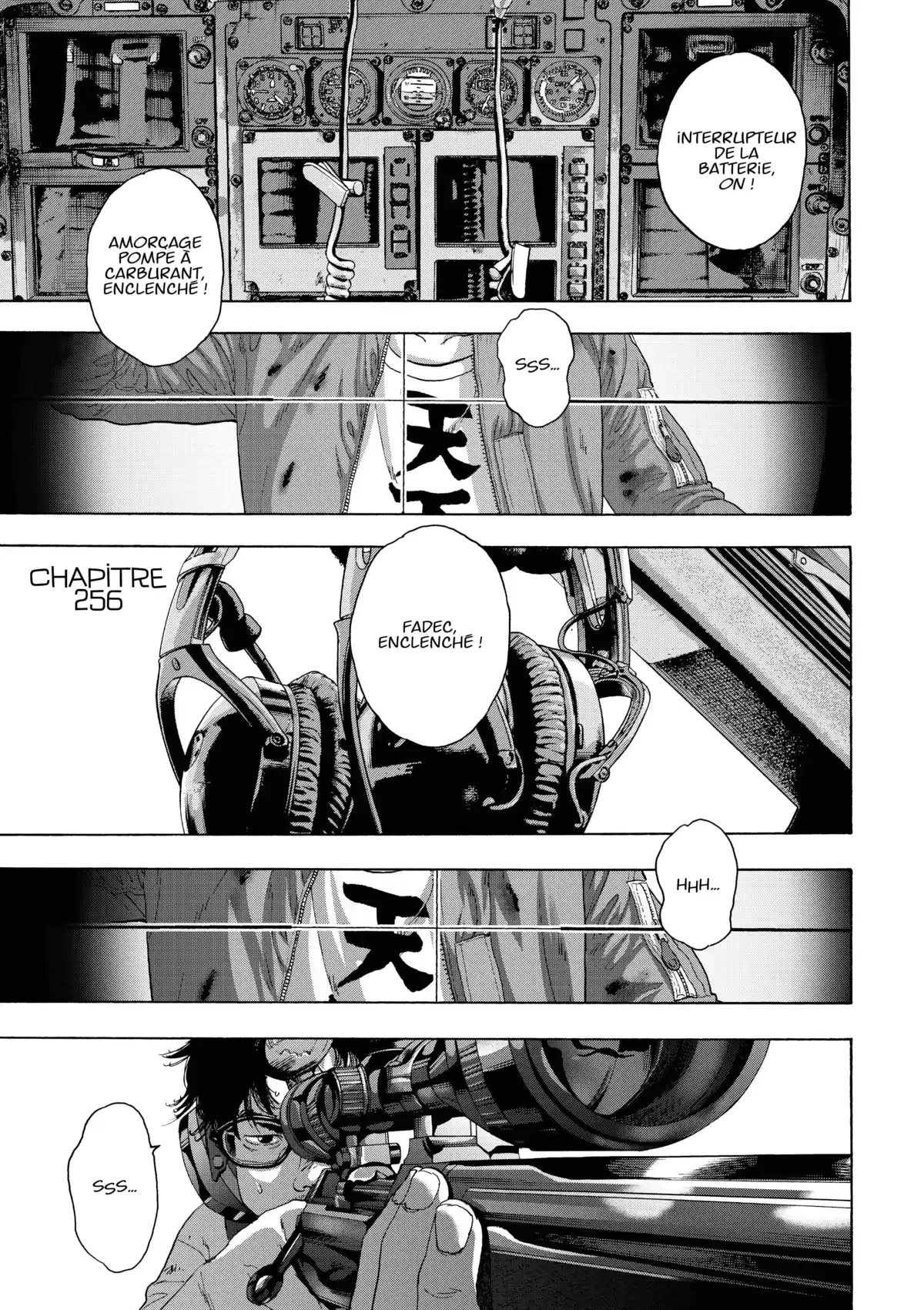 I am a Hero Volume 22 page 106