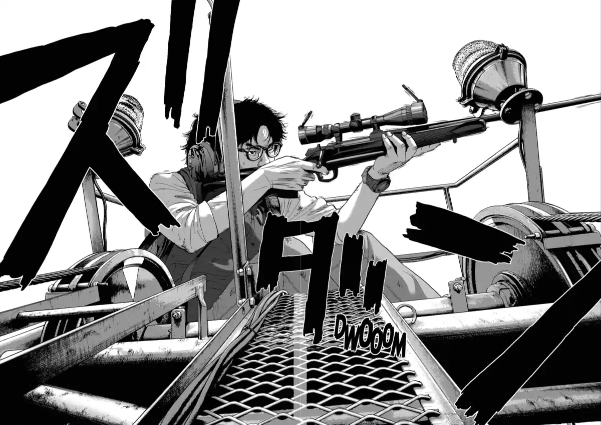 I am a Hero Volume 22 page 107