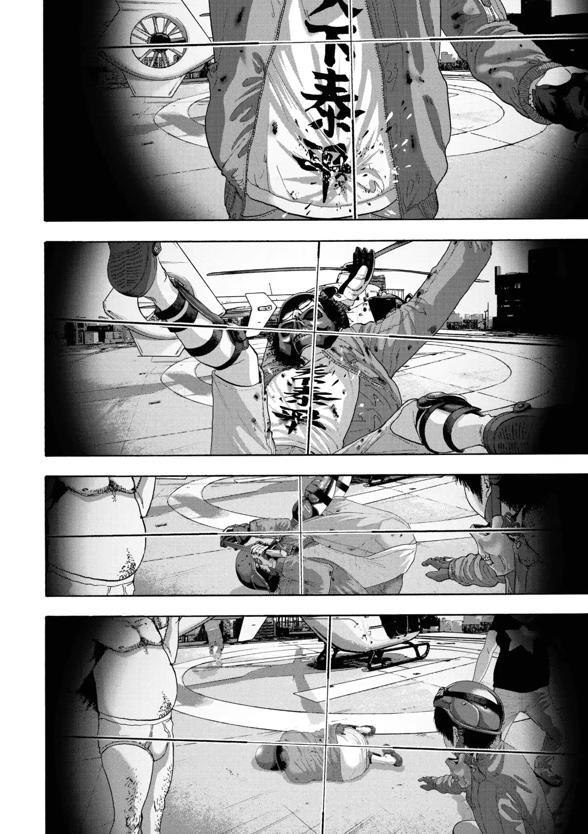 I am a Hero Volume 22 page 108