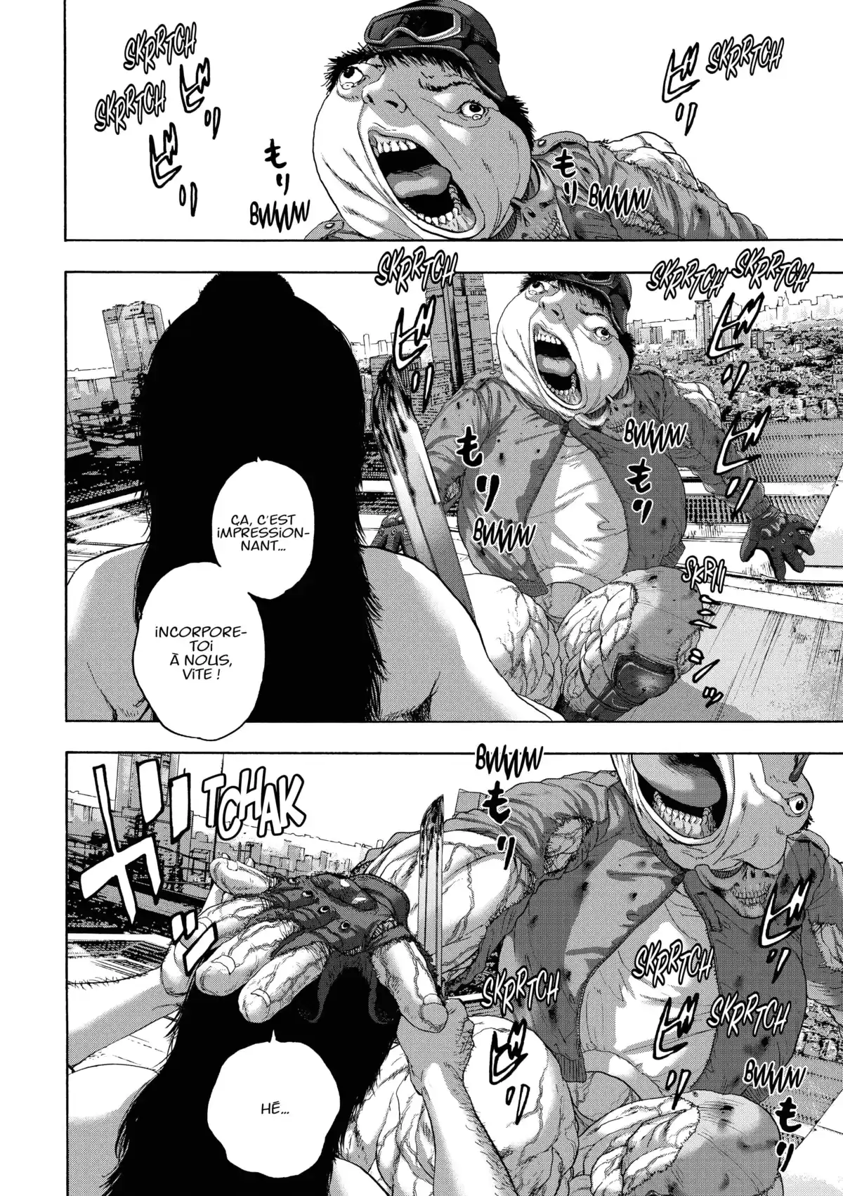 I am a Hero Volume 22 page 110