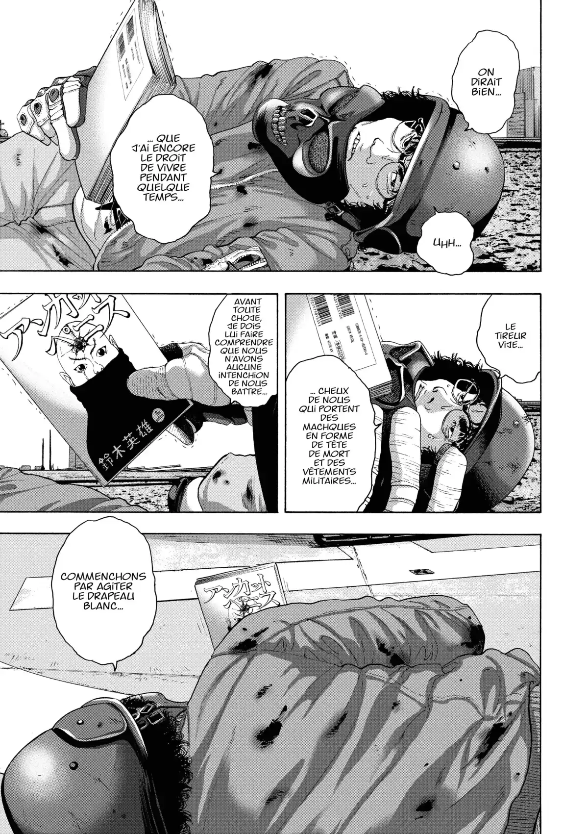 I am a Hero Volume 22 page 123