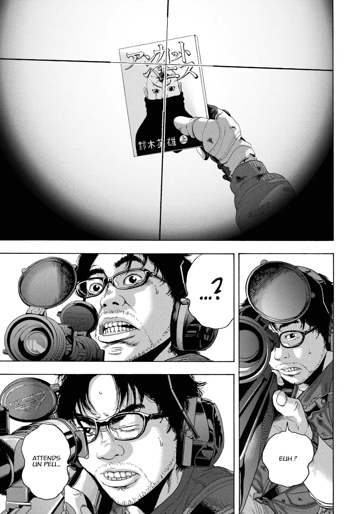 I am a Hero Volume 22 page 125