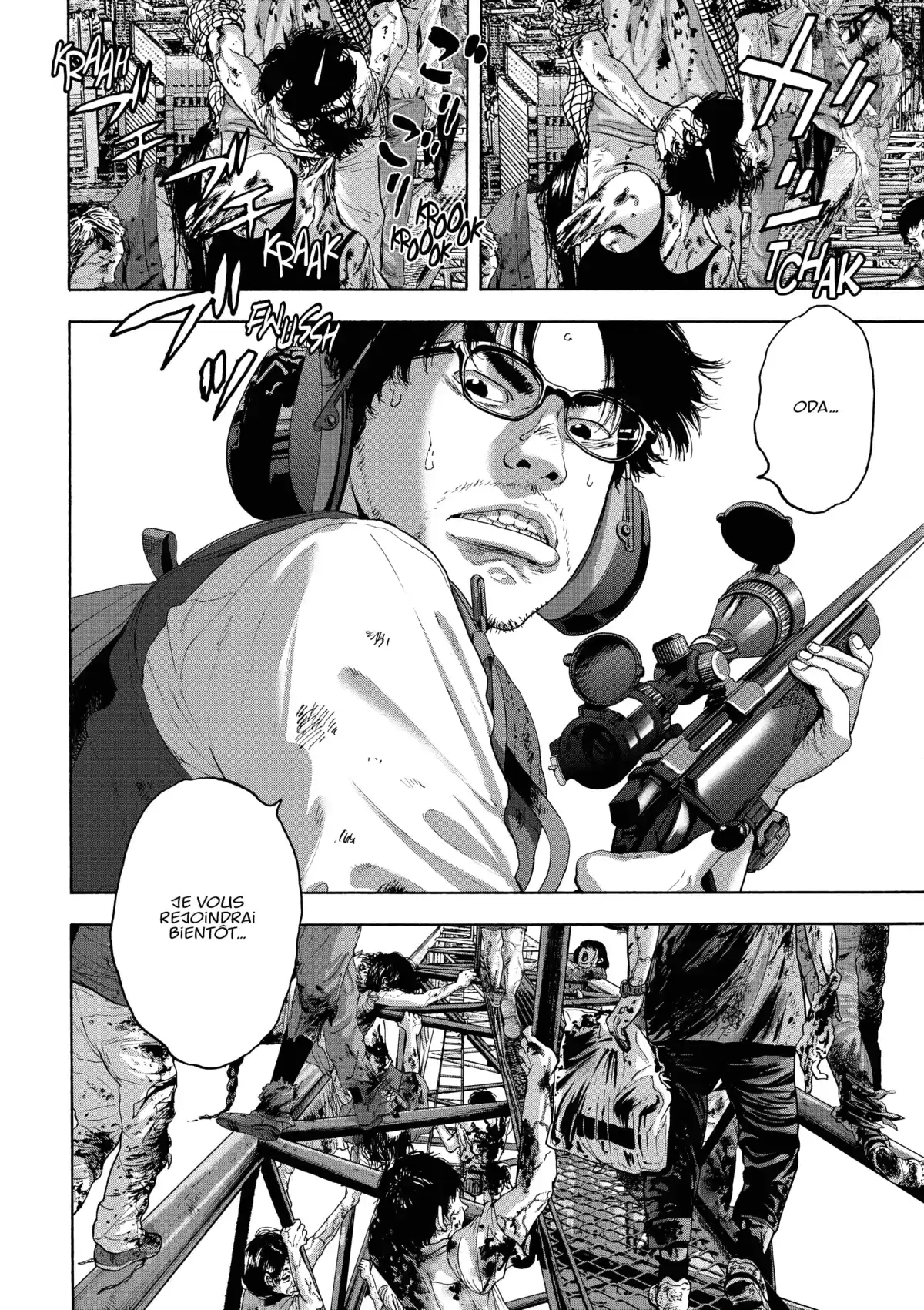 I am a Hero Volume 22 page 135