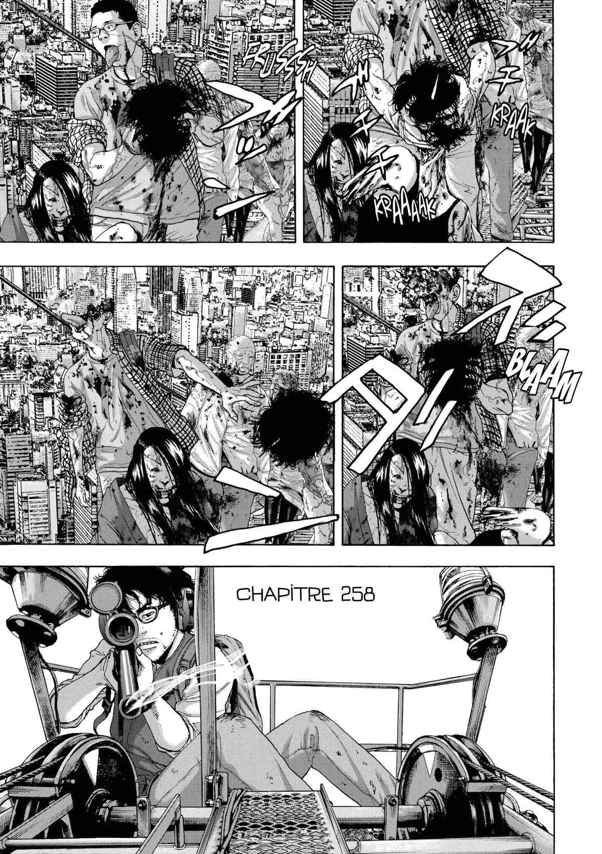 I am a Hero Volume 22 page 136