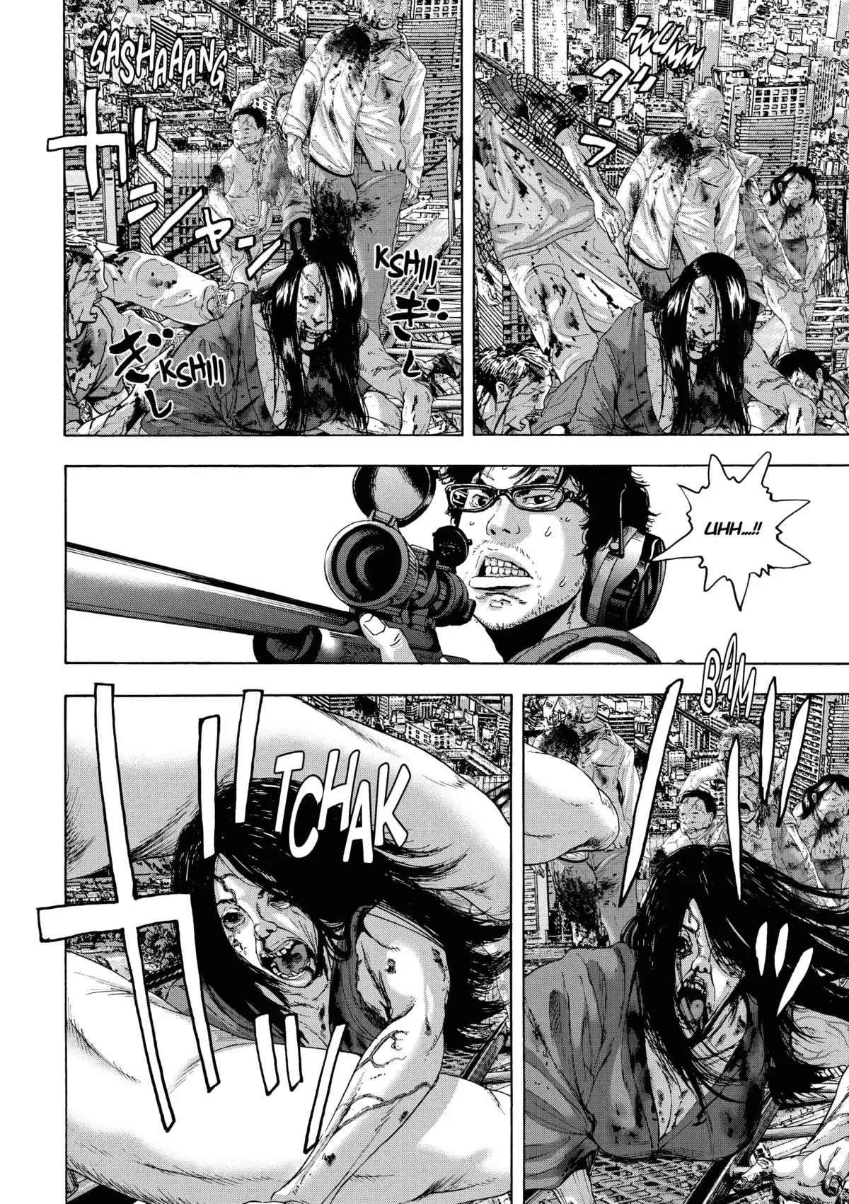 I am a Hero Volume 22 page 137