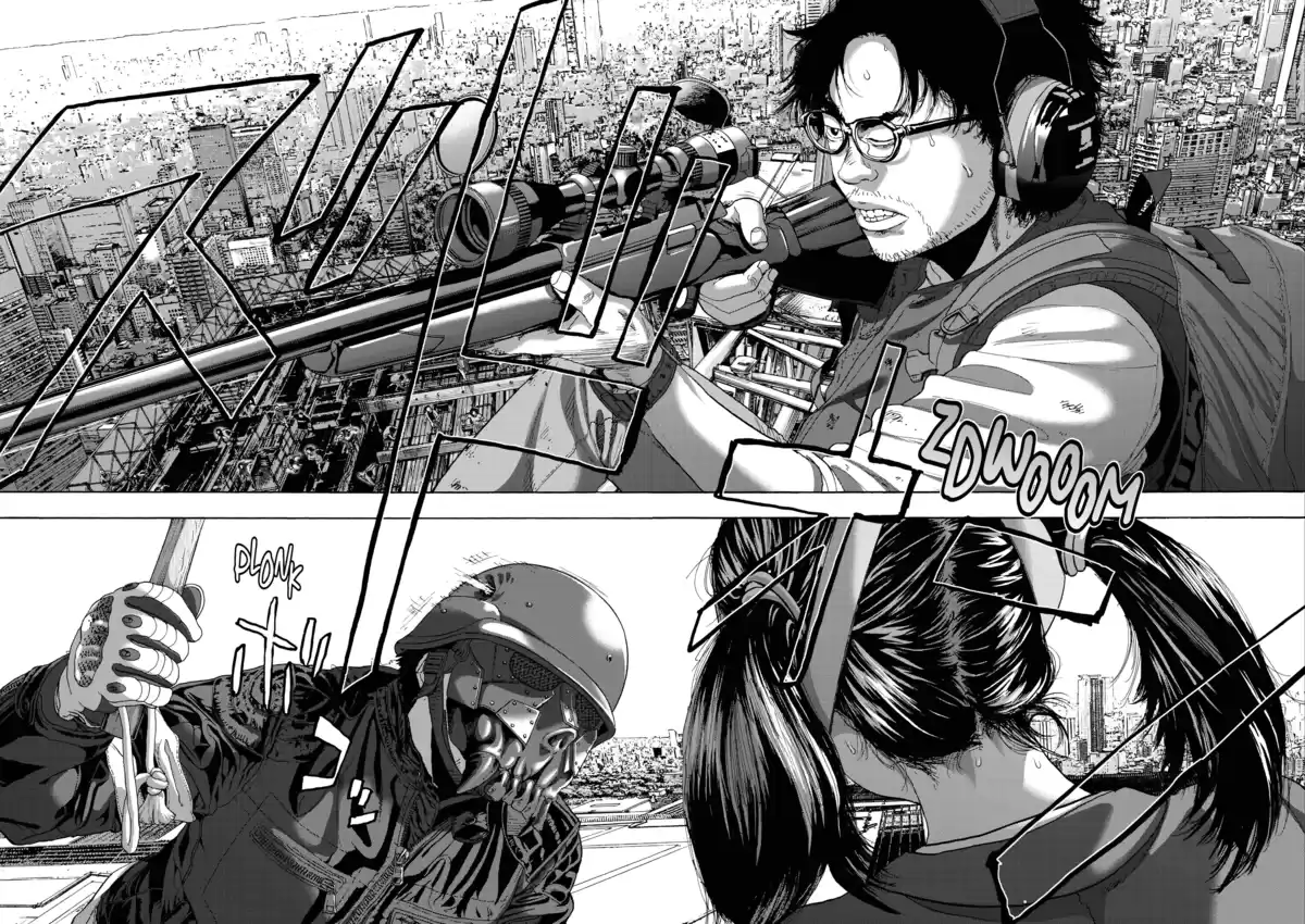 I am a Hero Volume 22 page 73