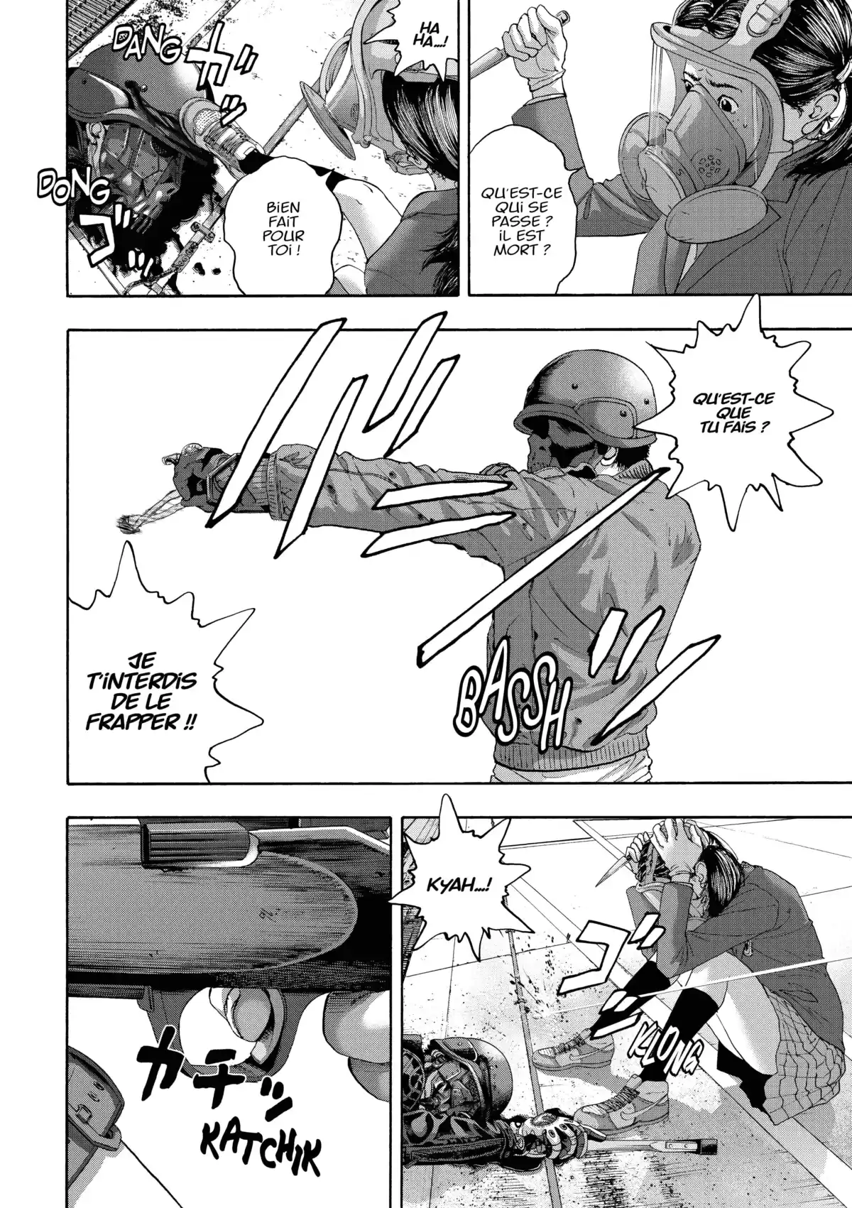 I am a Hero Volume 22 page 76
