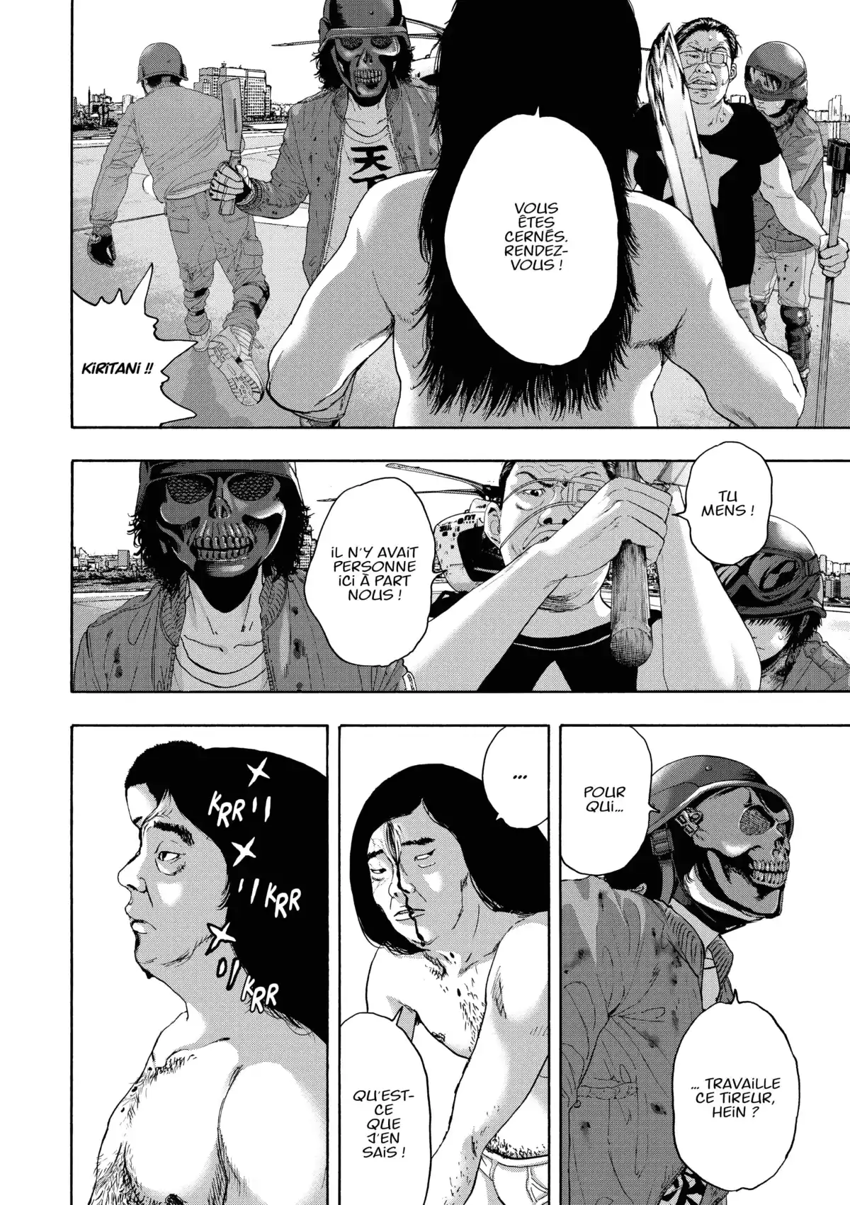 I am a Hero Volume 22 page 78