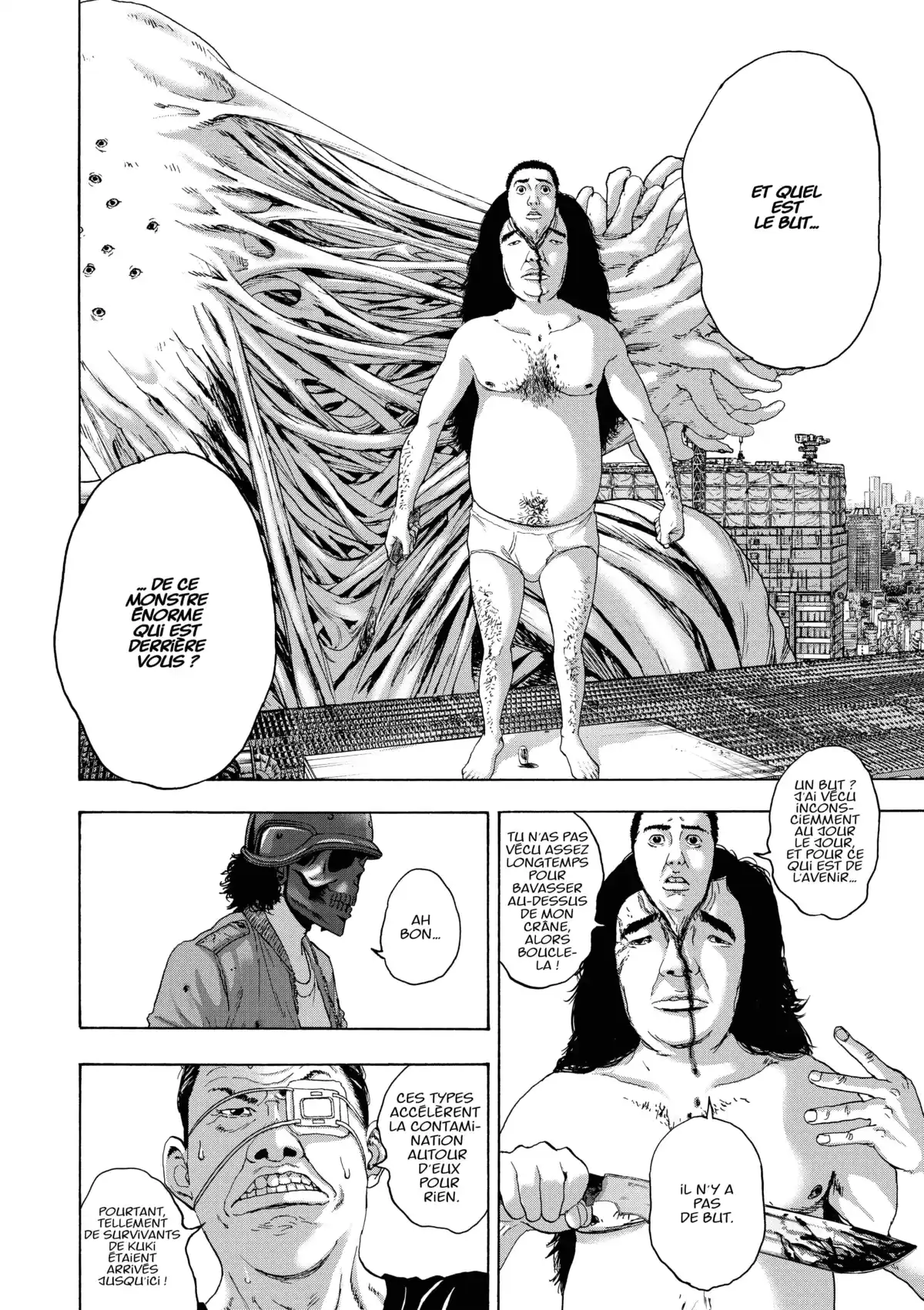 I am a Hero Volume 22 page 80