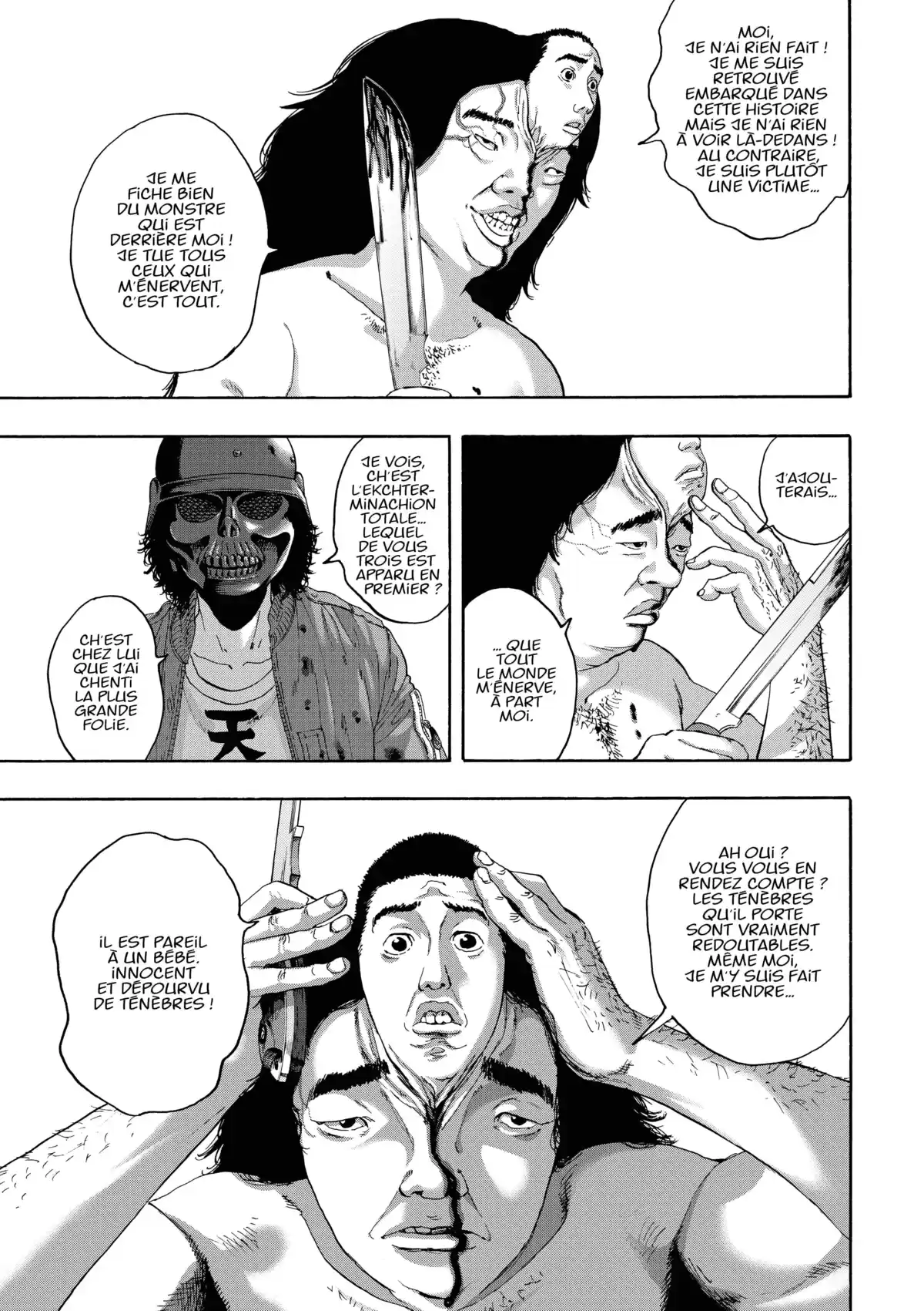 I am a Hero Volume 22 page 81