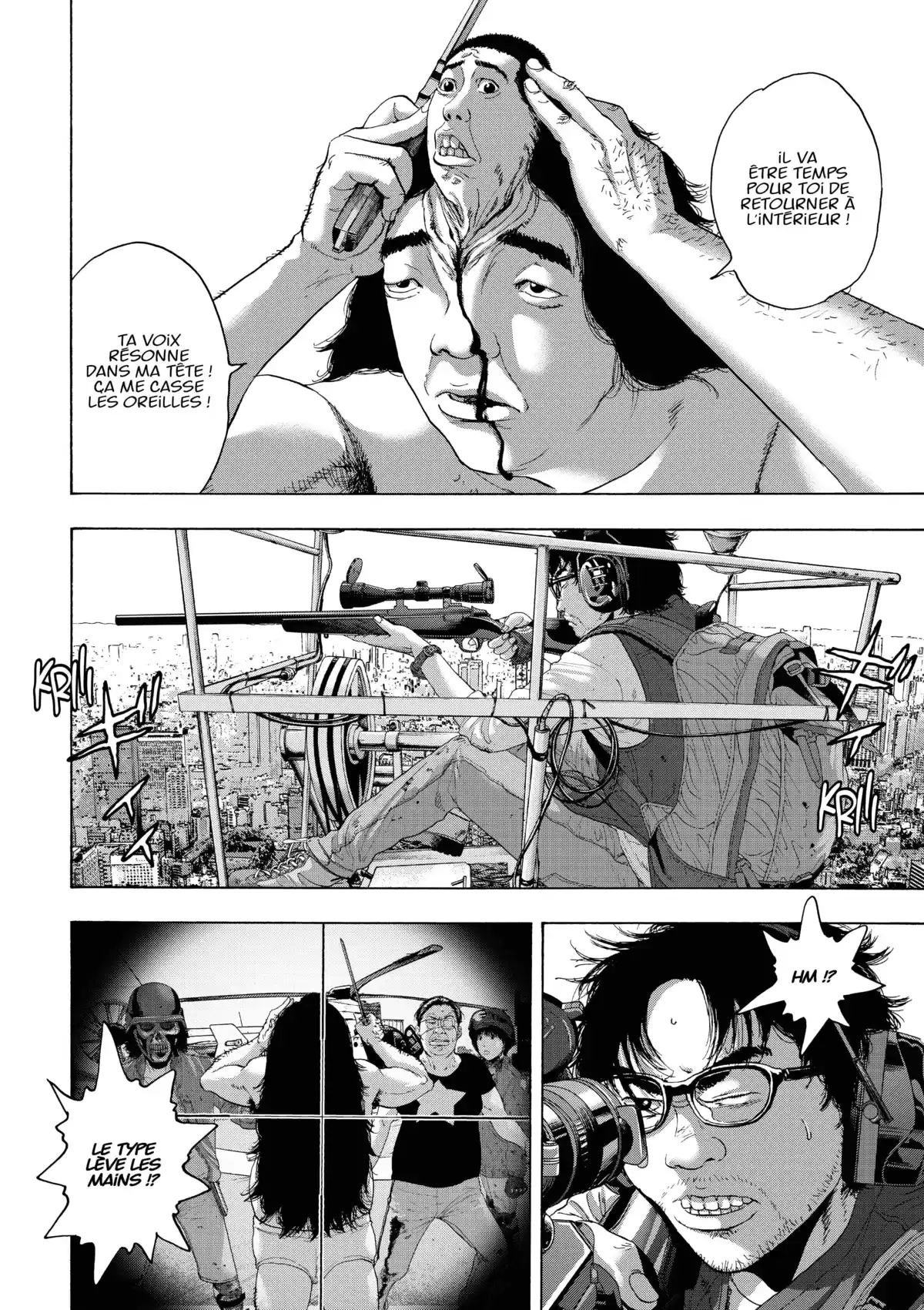 I am a Hero Volume 22 page 82