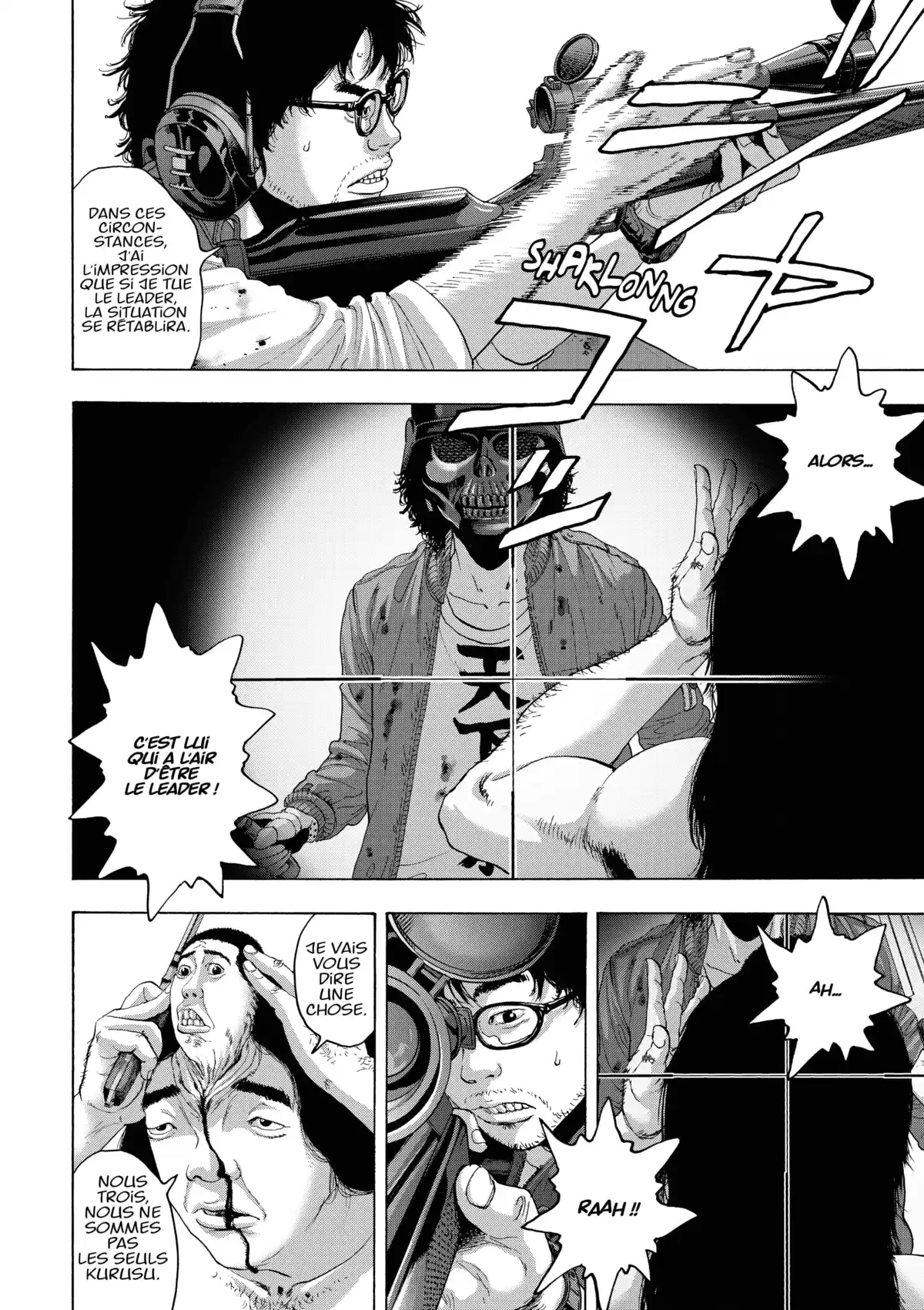 I am a Hero Volume 22 page 84