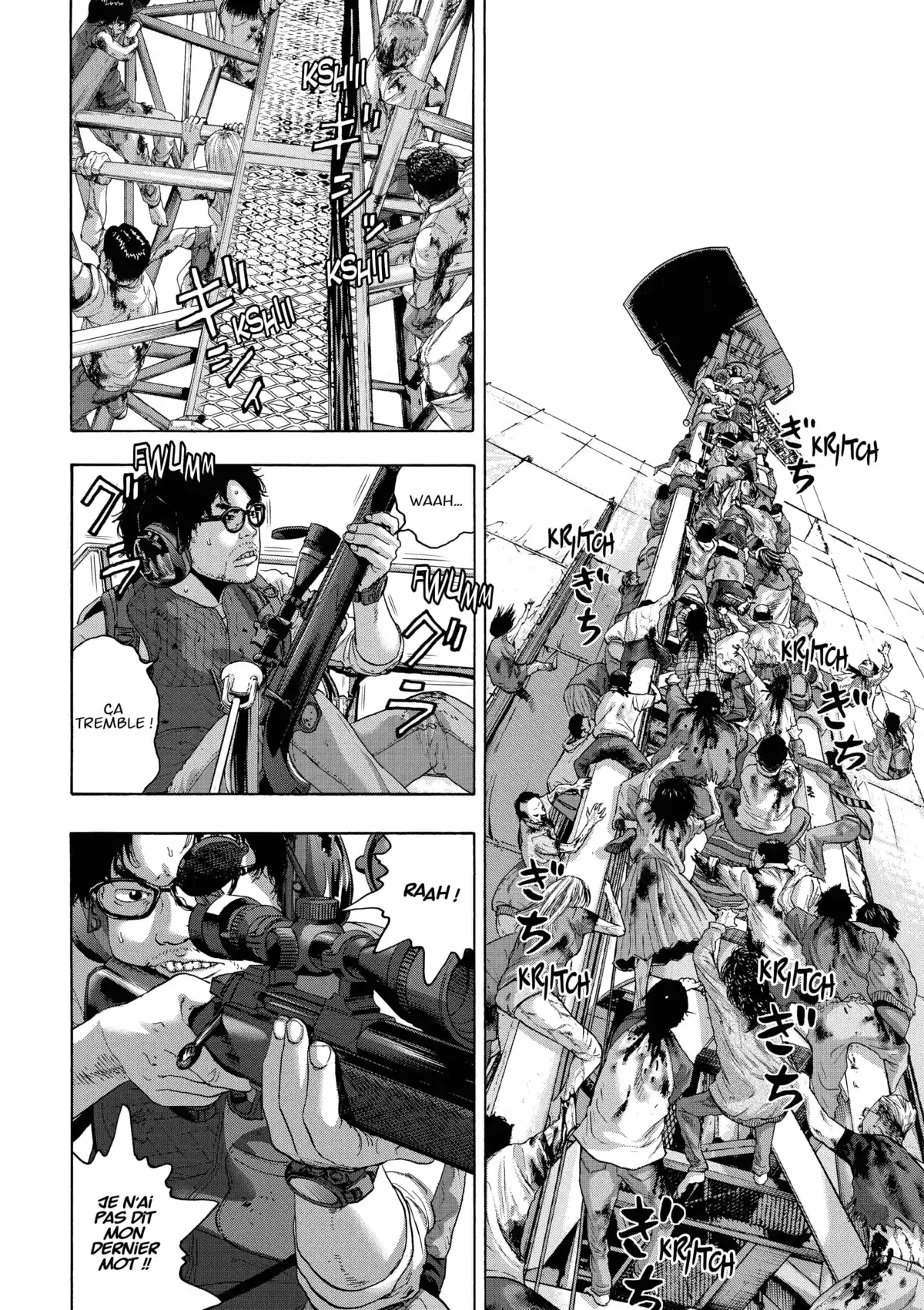 I am a Hero Volume 22 page 93