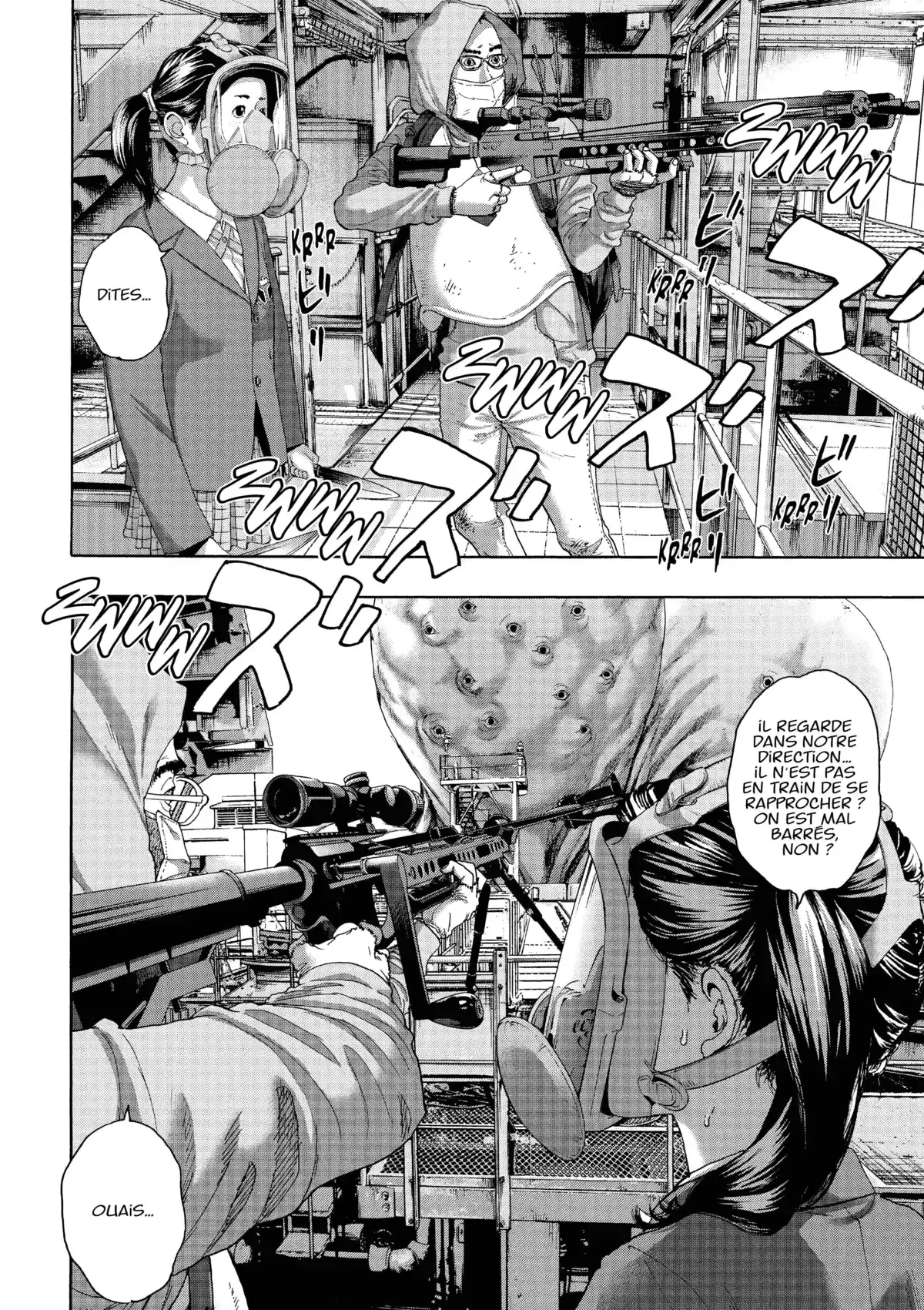 I am a Hero Volume 21 page 103