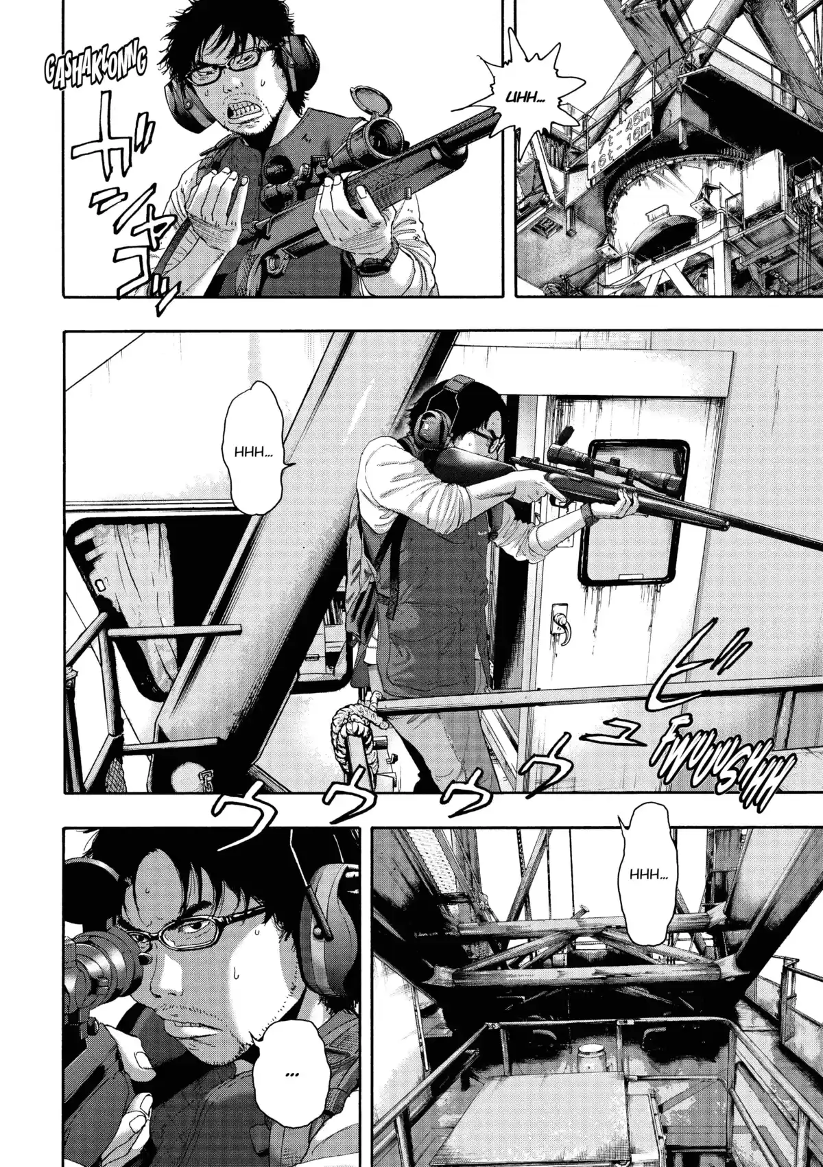 I am a Hero Volume 21 page 58