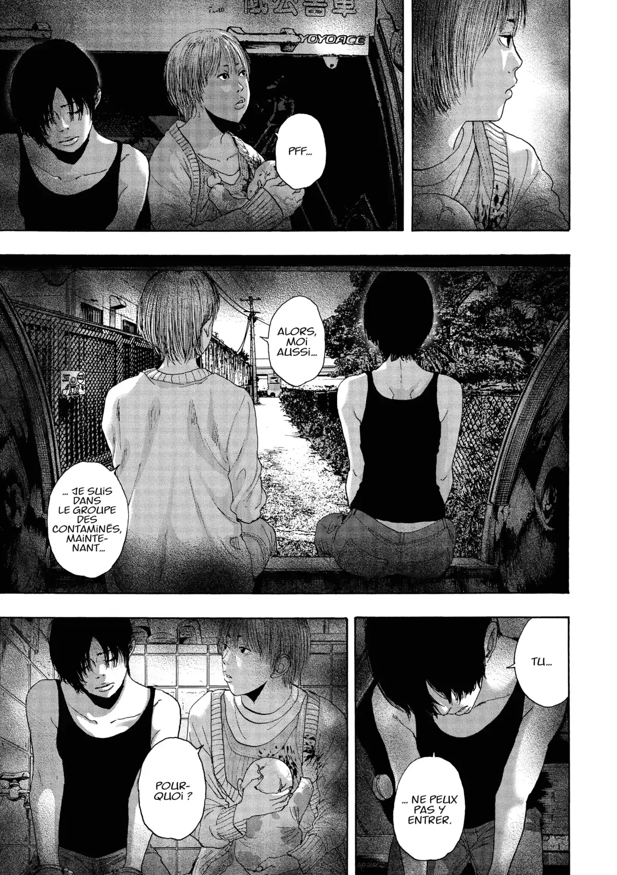 I am a Hero Volume 21 page 71