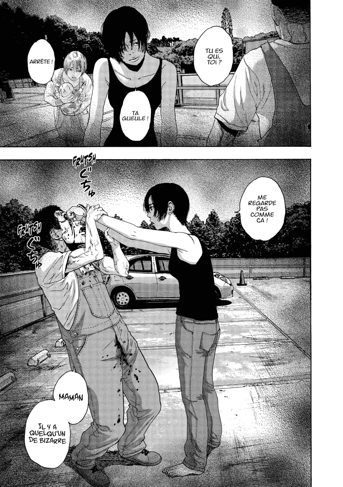 I am a Hero Volume 21 page 75