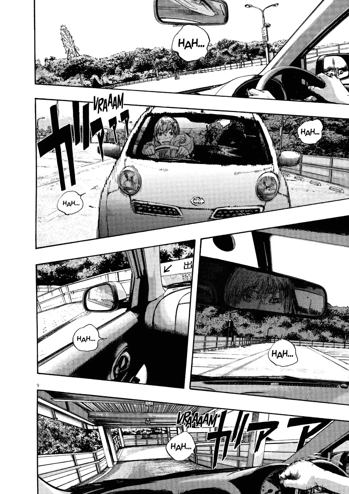 I am a Hero Volume 8 page 150