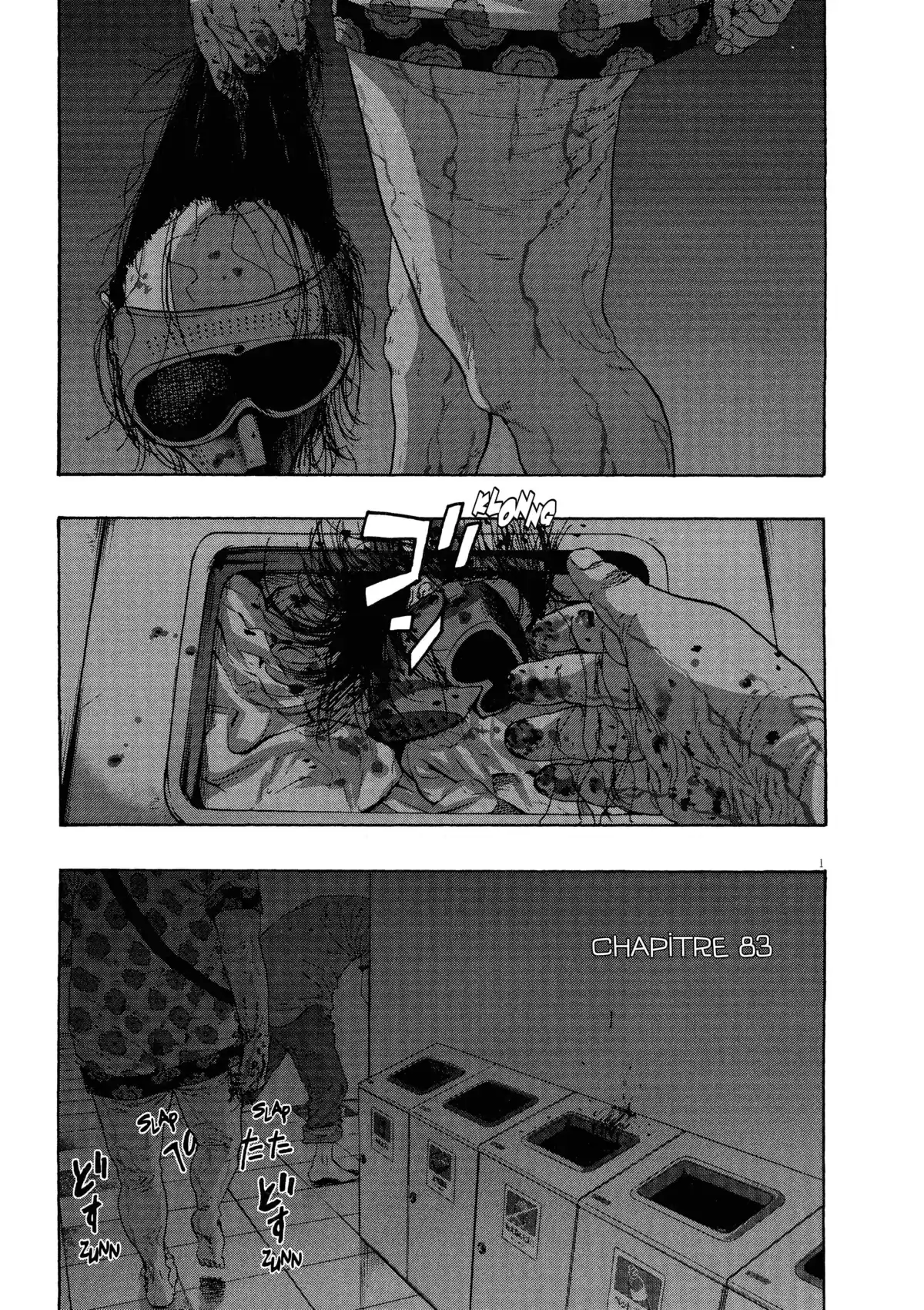 I am a Hero Volume 8 page 20