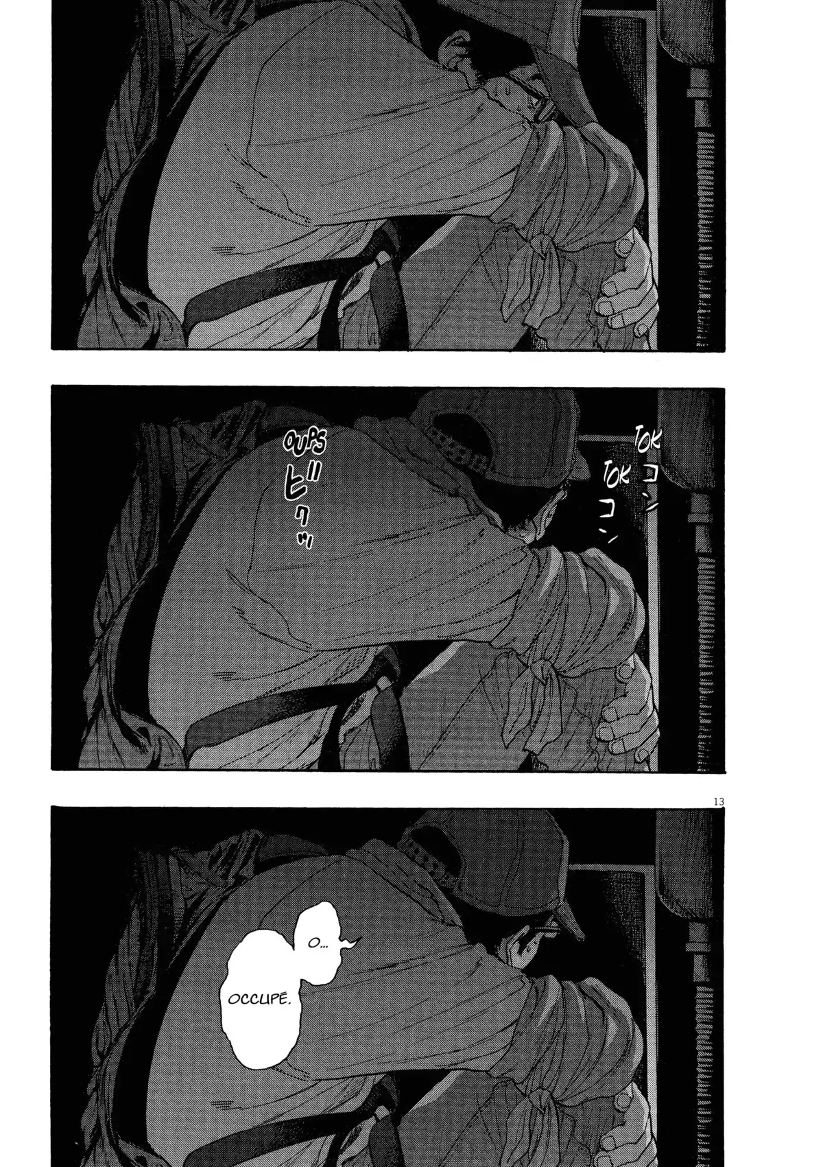 I am a Hero Volume 8 page 32