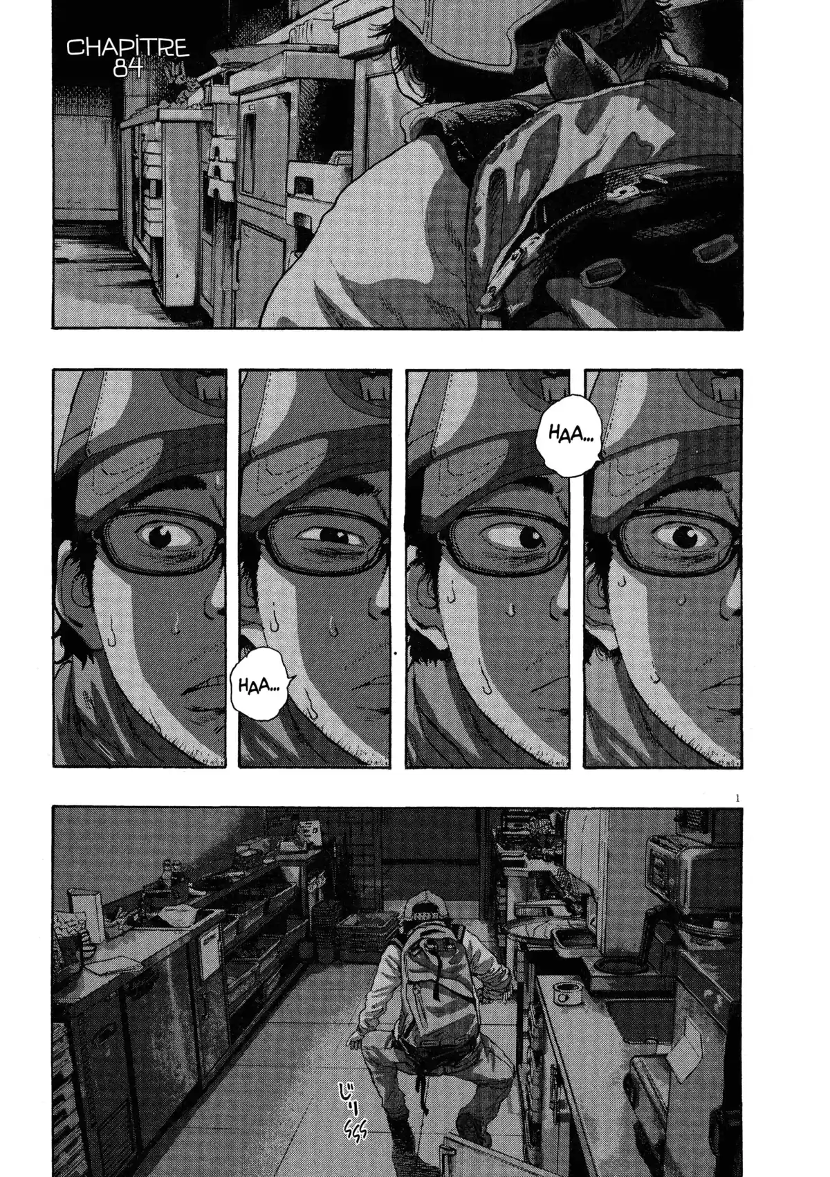 I am a Hero Volume 8 page 38