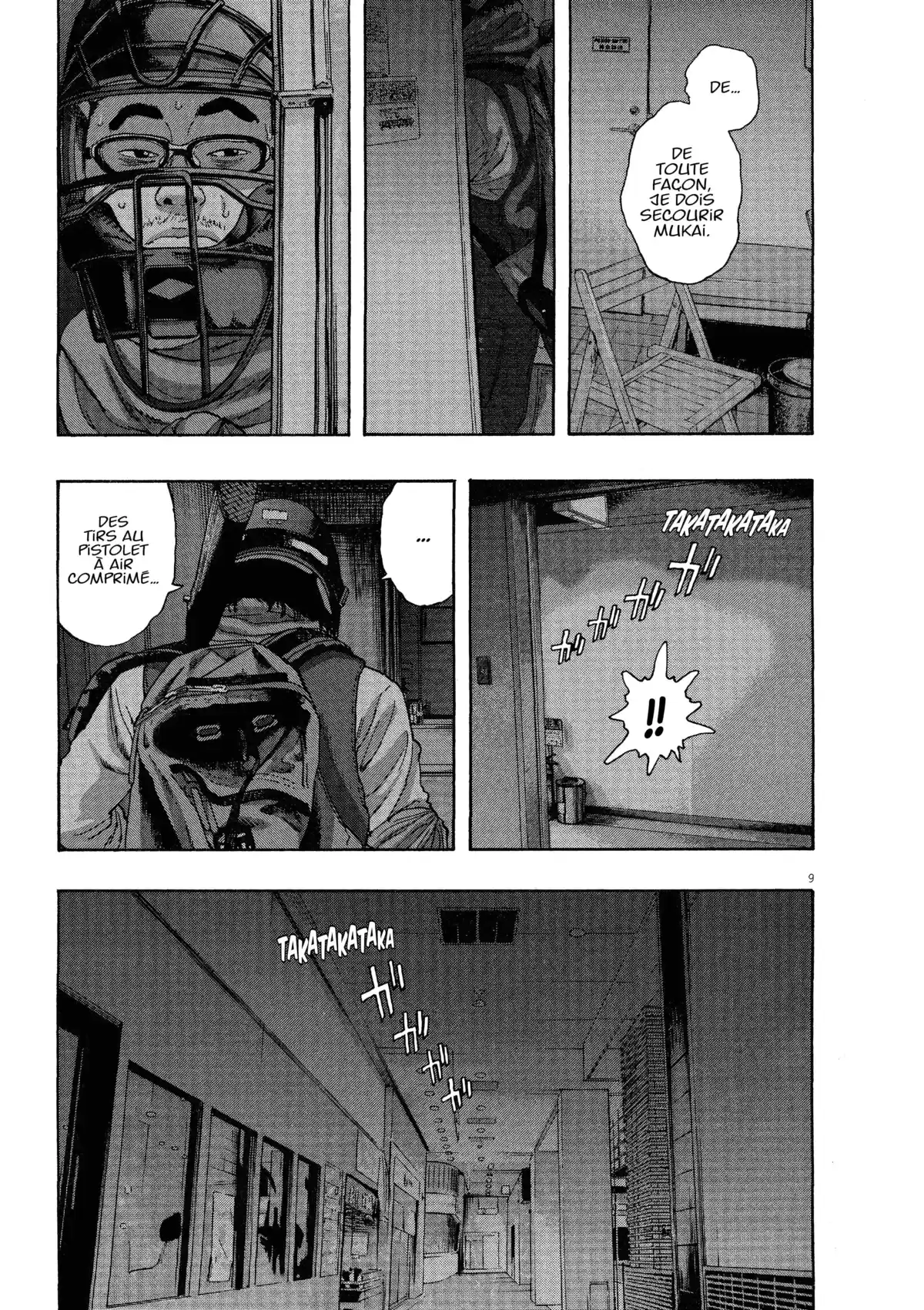 I am a Hero Volume 8 page 46