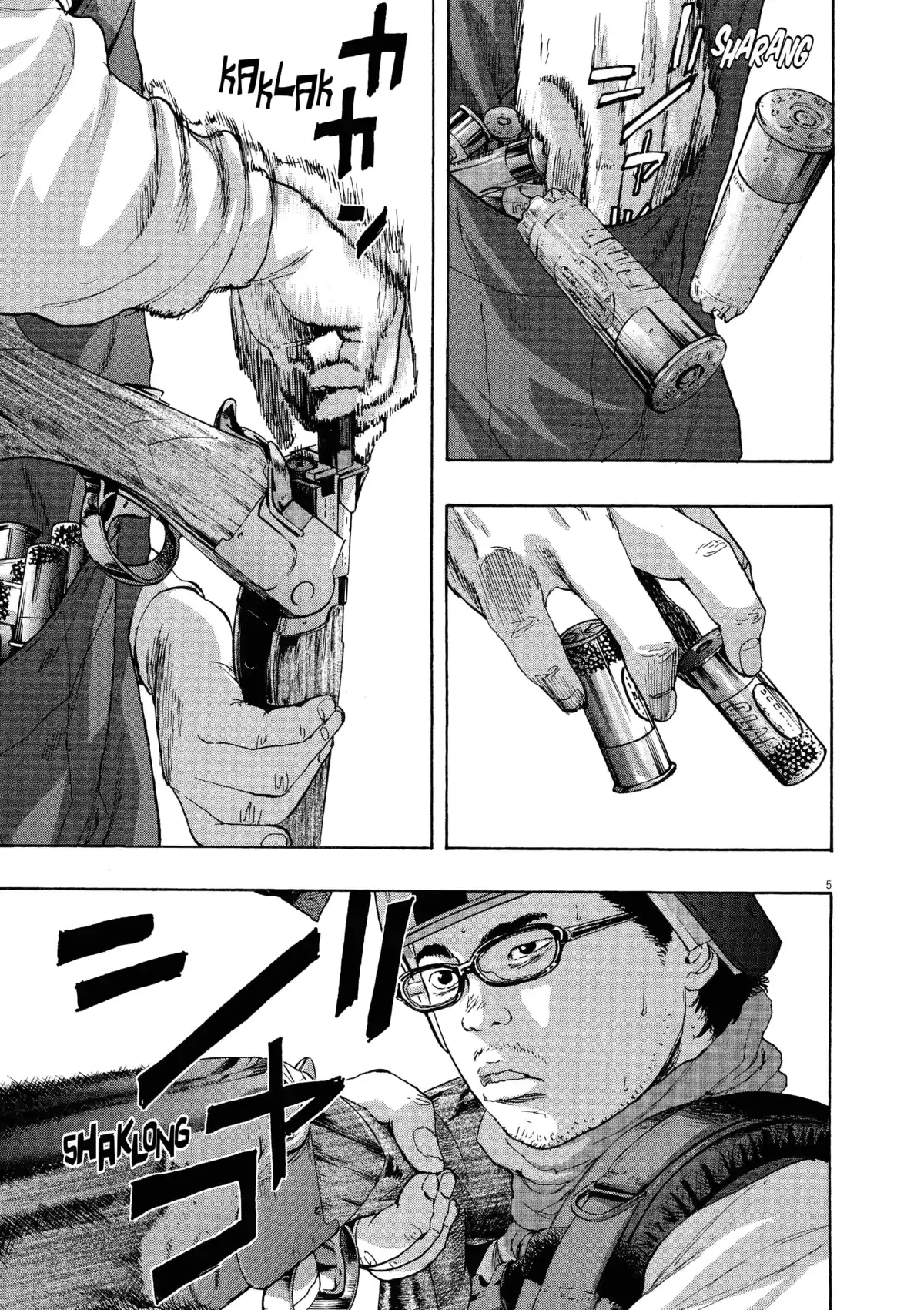 I am a Hero Volume 8 page 59