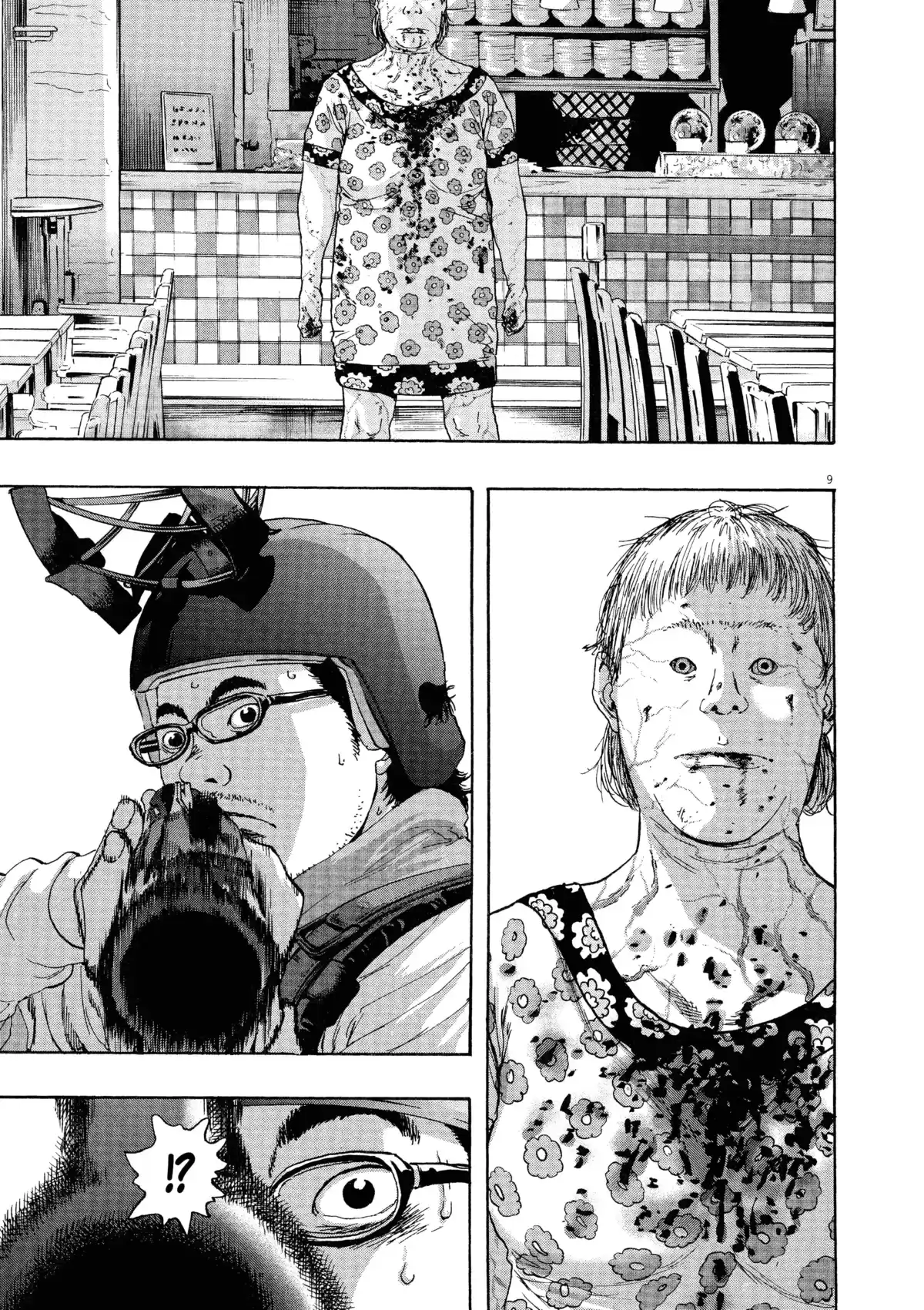 I am a Hero Volume 8 page 63