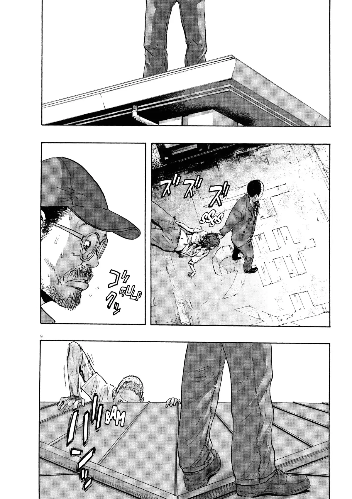 I am a Hero Volume 8 page 81