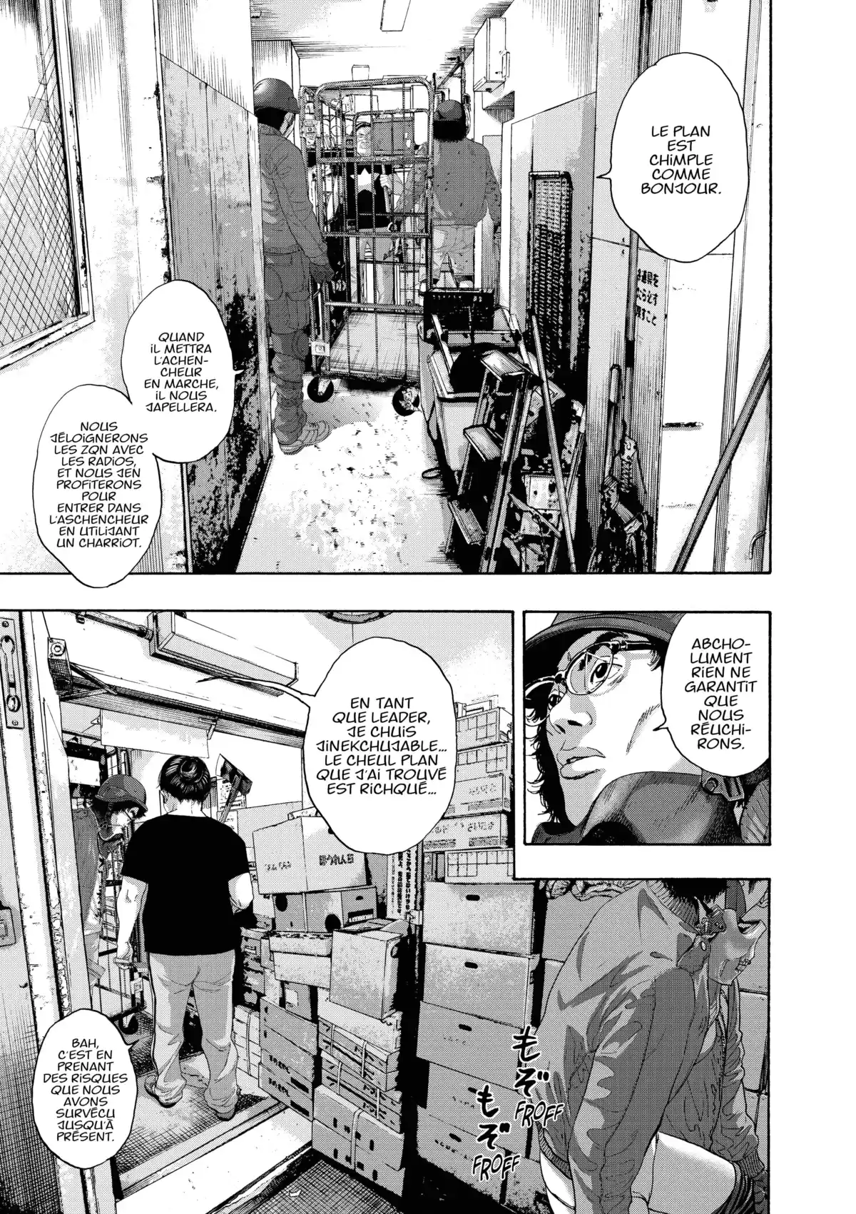 I am a Hero Volume 20 page 100