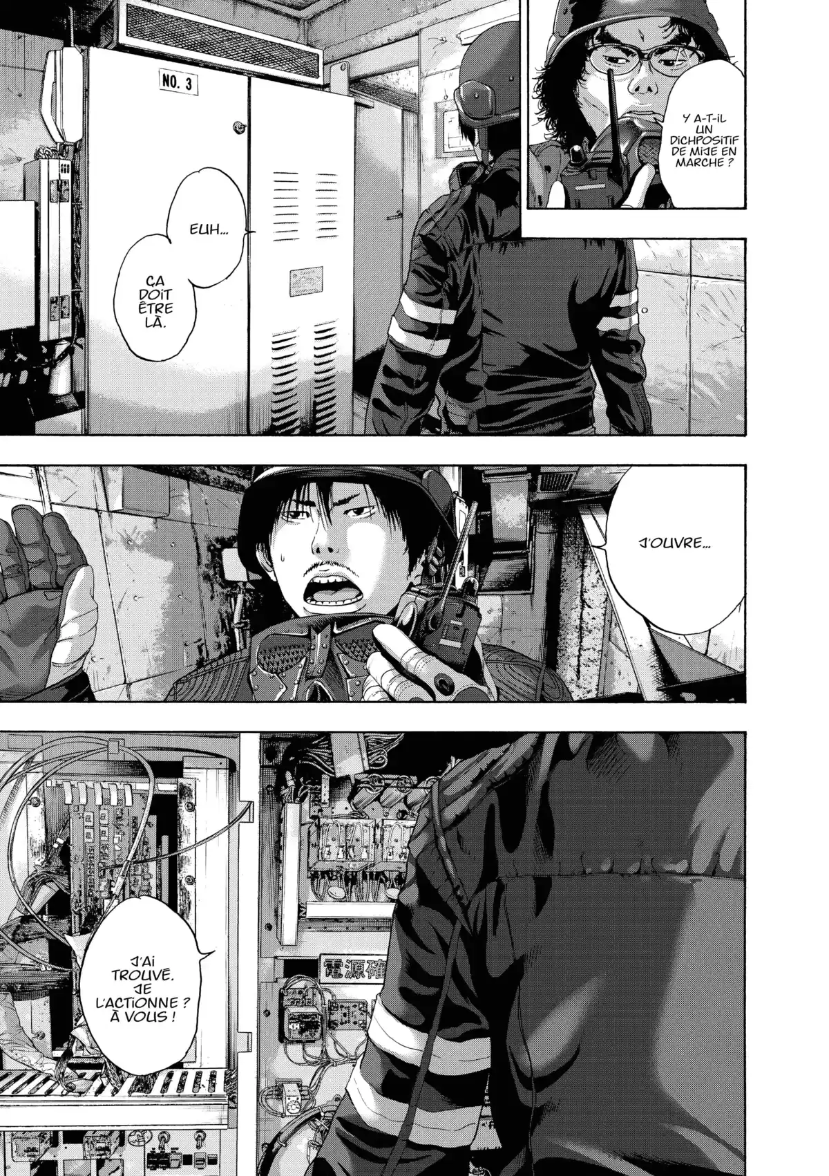 I am a Hero Volume 20 page 104