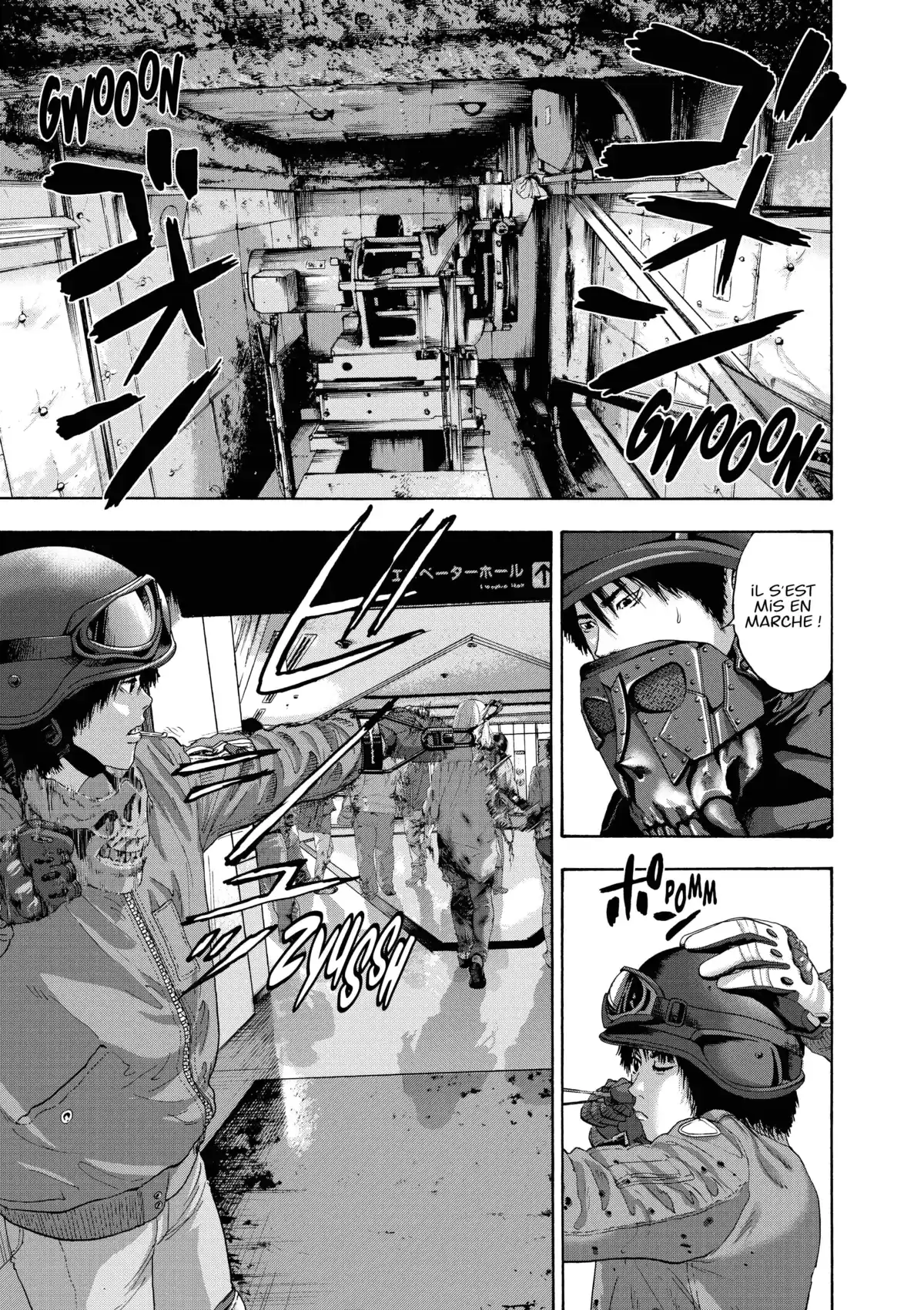 I am a Hero Volume 20 page 106