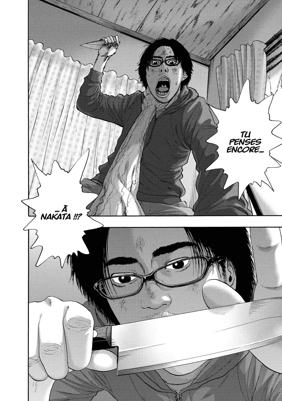 I am a Hero Volume 20 page 124