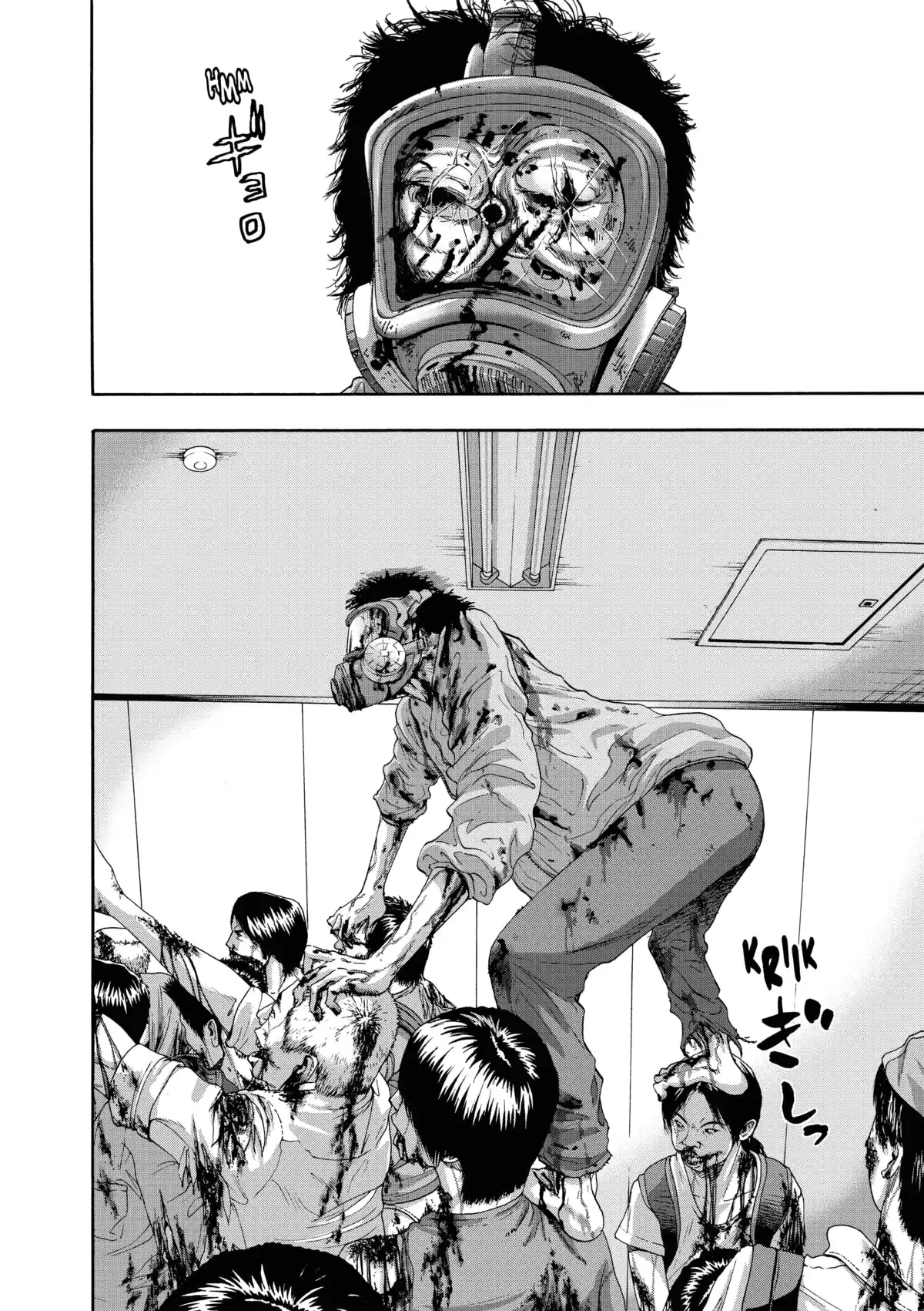 I am a Hero Volume 20 page 132