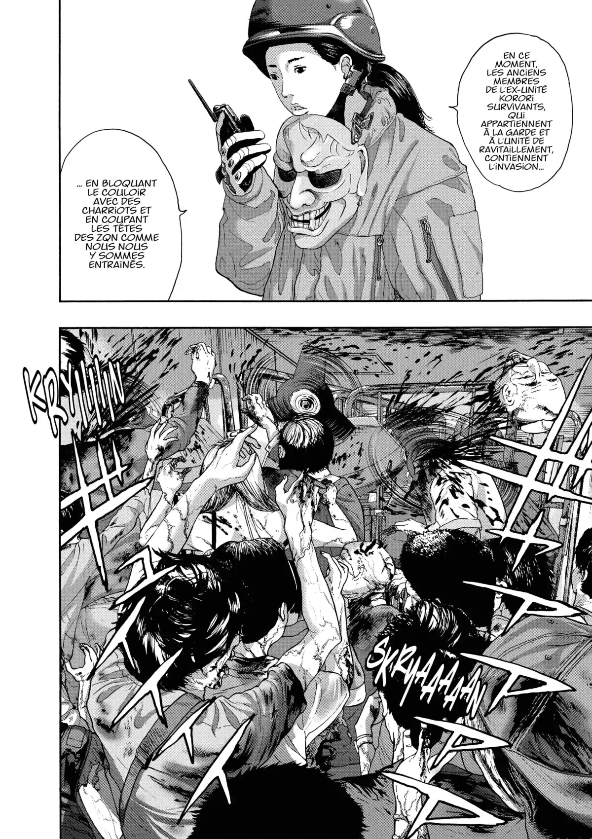 I am a Hero Volume 20 page 70