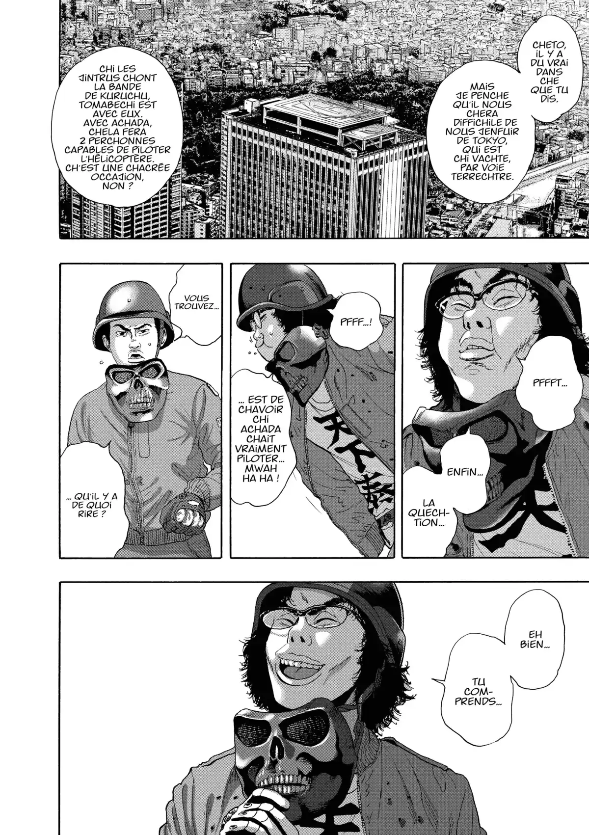 I am a Hero Volume 20 page 76